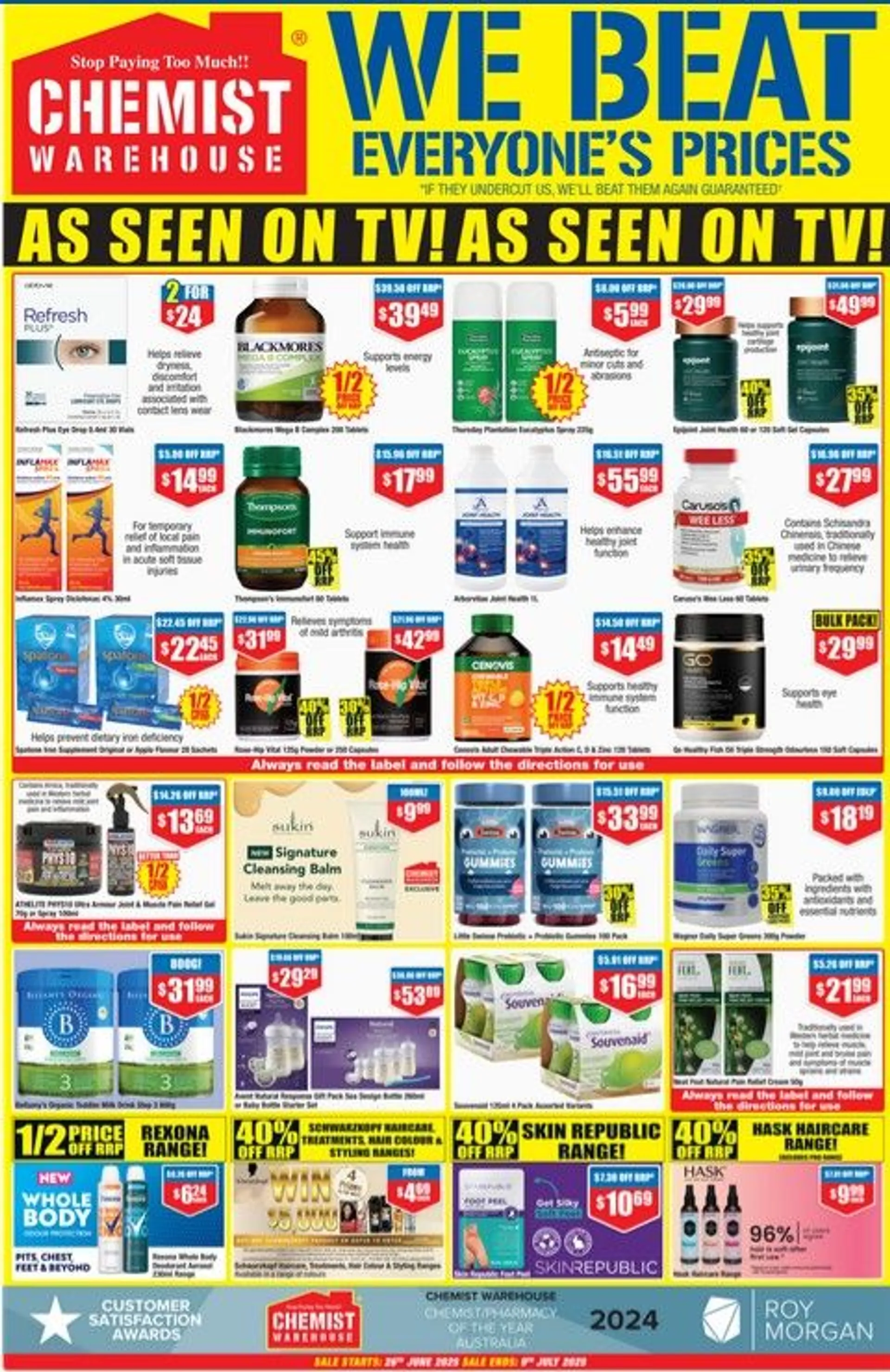 Chemist Warehouse  - Catalogue valid from 26 June to 9 July 2025 - page 3