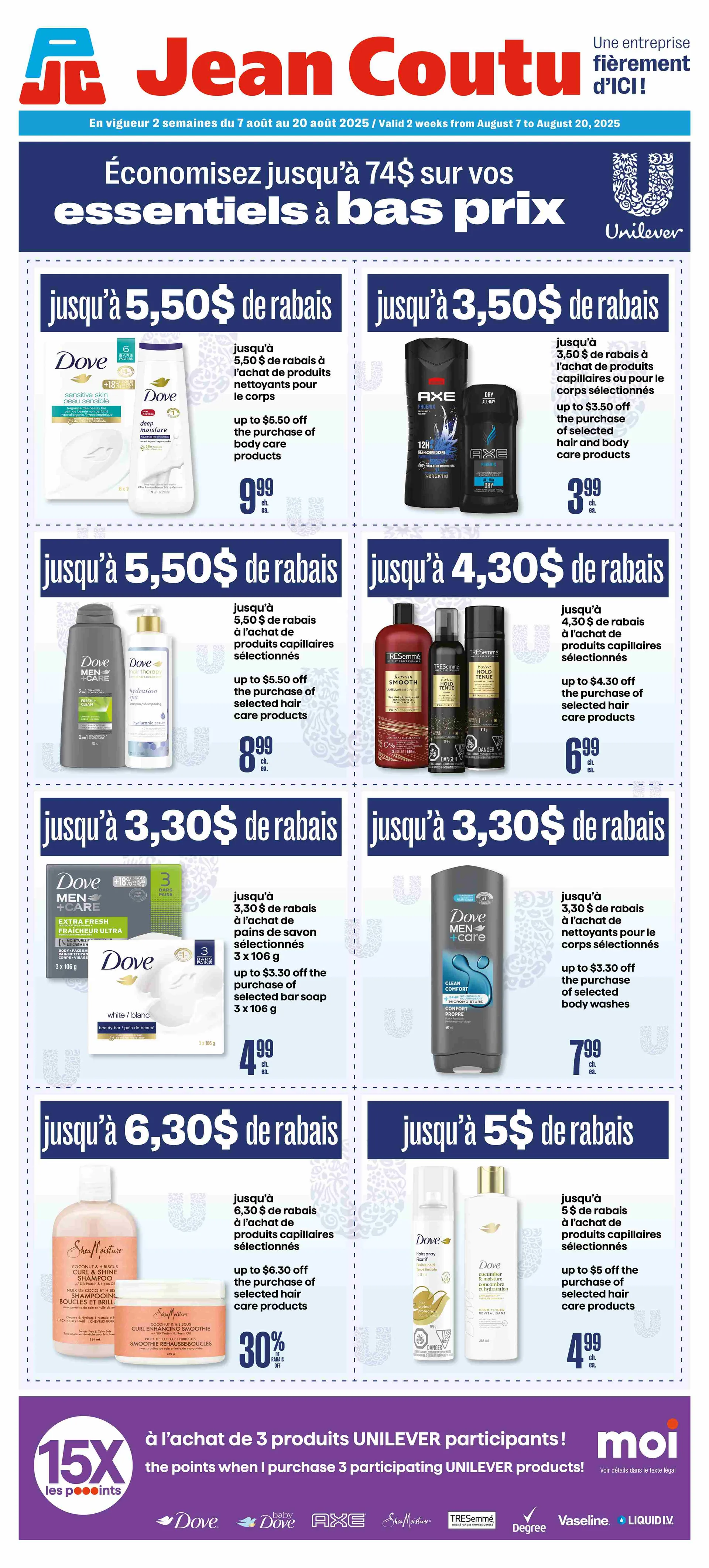 Jean Coutu Sales from August 7 to August 20 2025 - flyer page 1