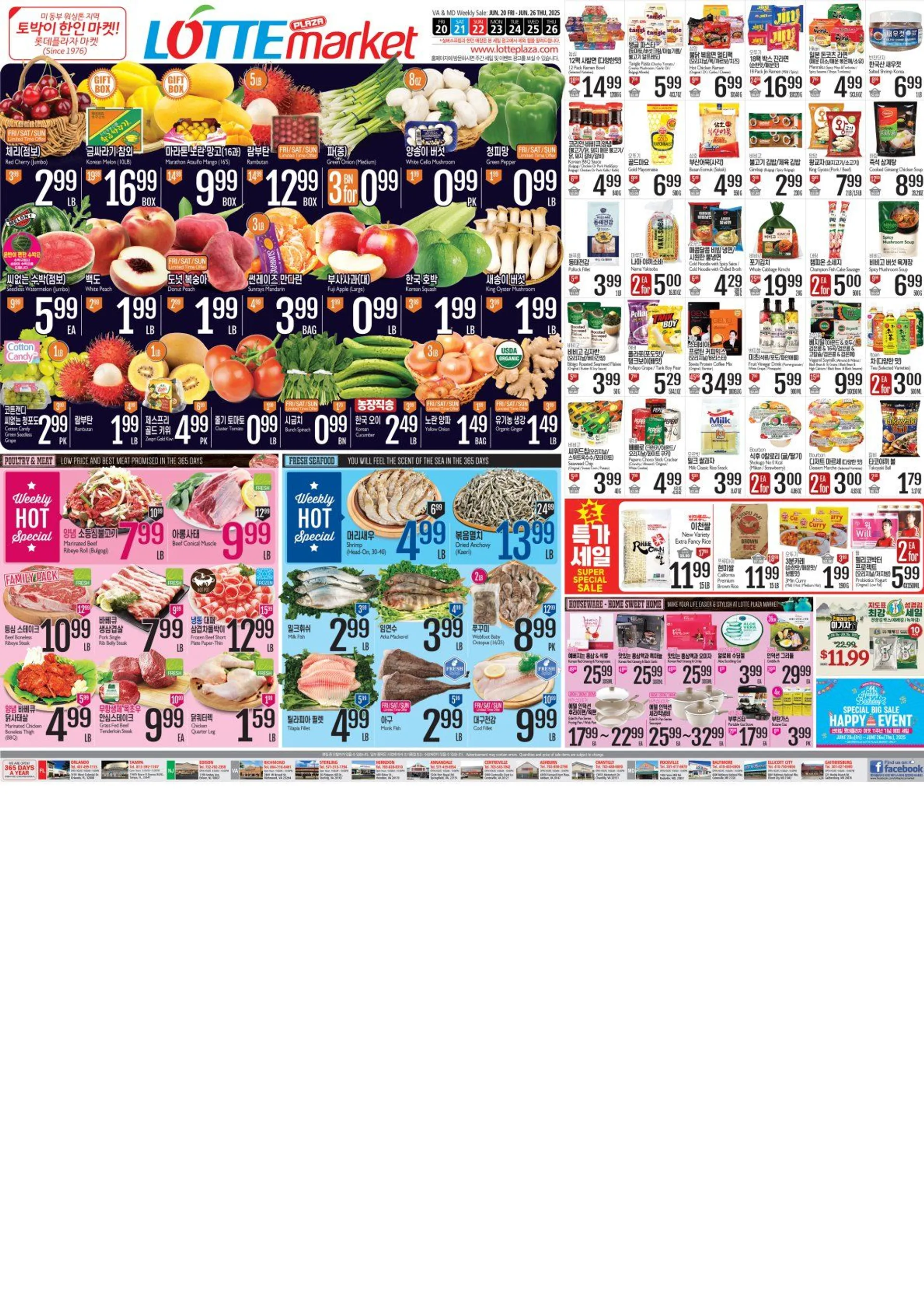 Weekly ad Lotte Plaza Market weekly ads from June 20 to June 26 2025 - Page 1