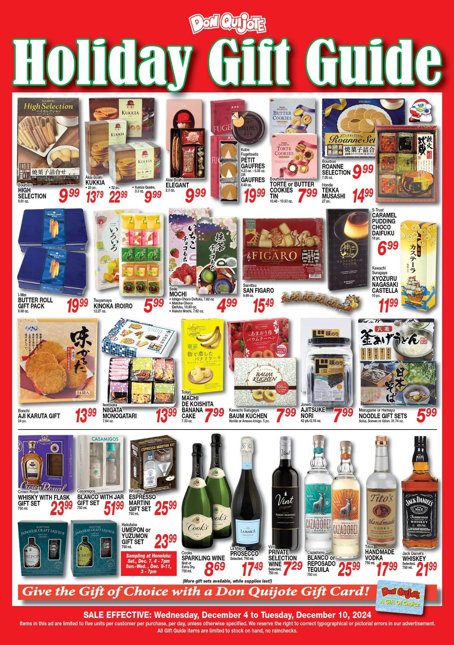 Weekly ad Don Quijote Hawaii Weekly Ad from December 4 to December 10 2024 - Page 