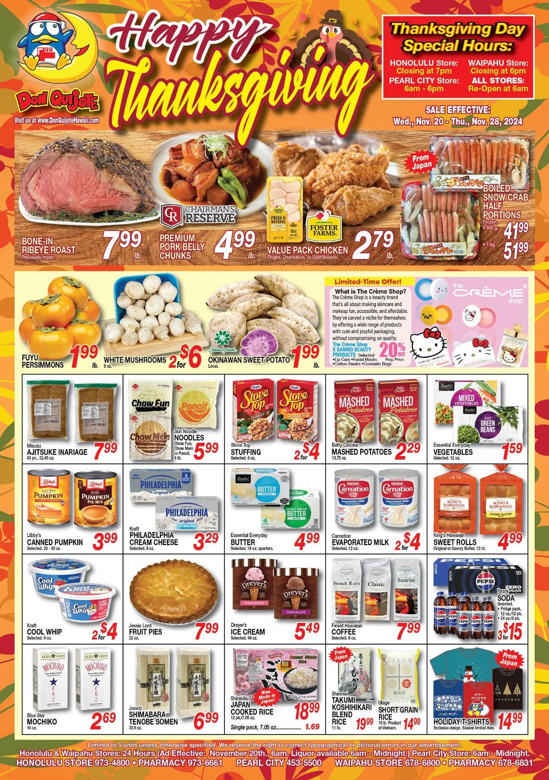 Weekly ad Don Quijote Hawaii Weekly Ad from November 20 to November 28 2024 - Page 