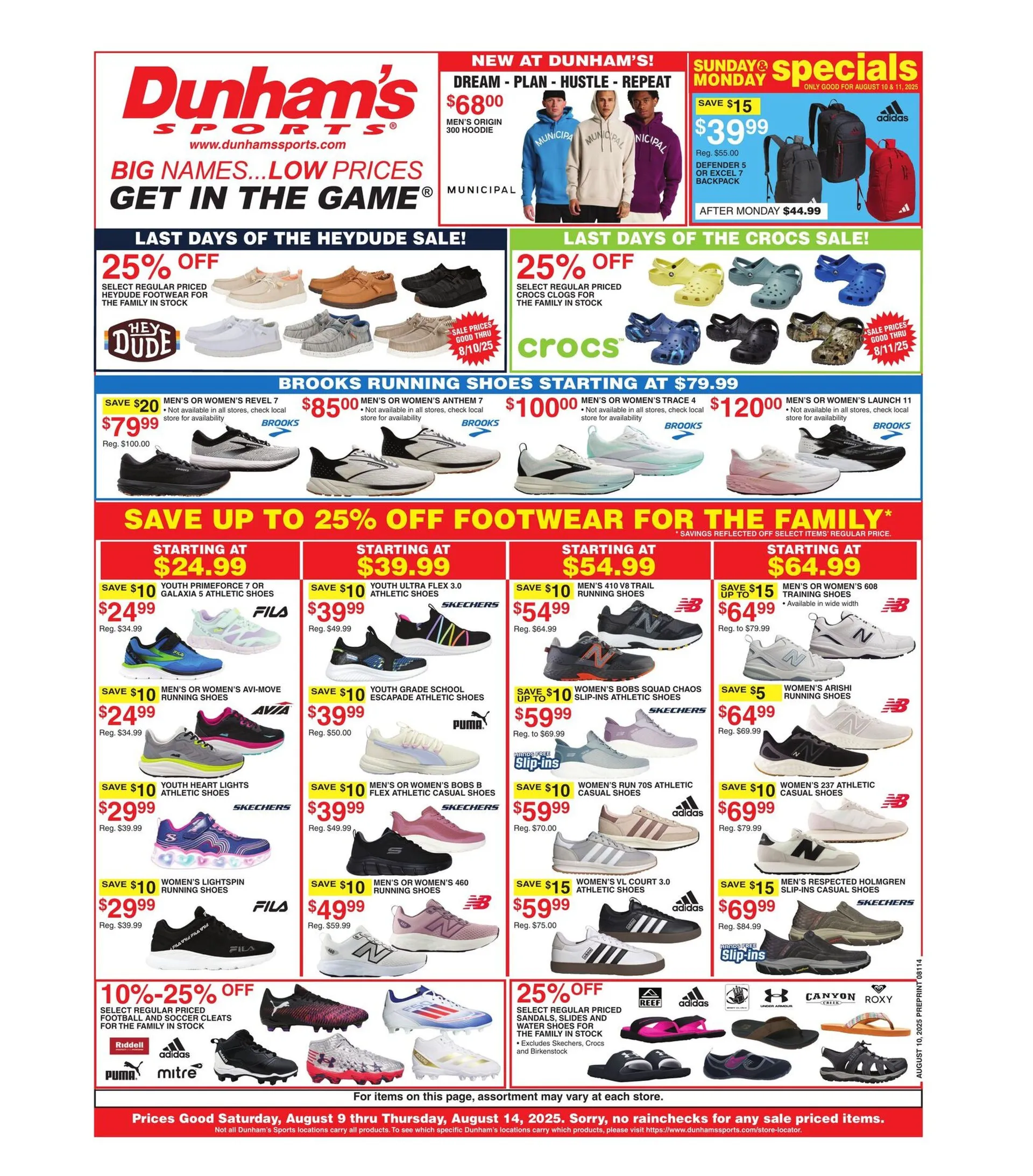 Weekly ad Dunham's Sports Sales from August 9 to August 14 2025 - Page 1