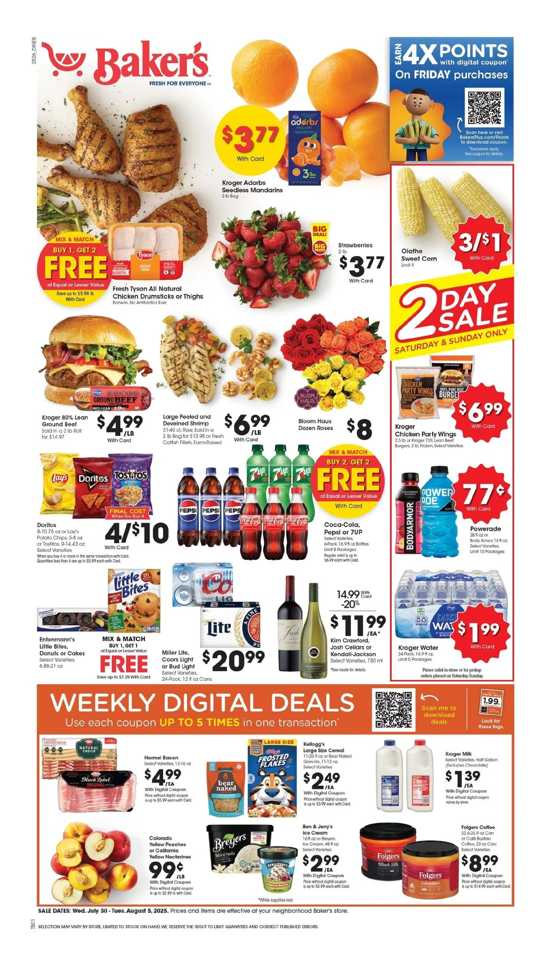 Weekly ad Baker's Sales from July 30 to August 5 2025 - Page 1