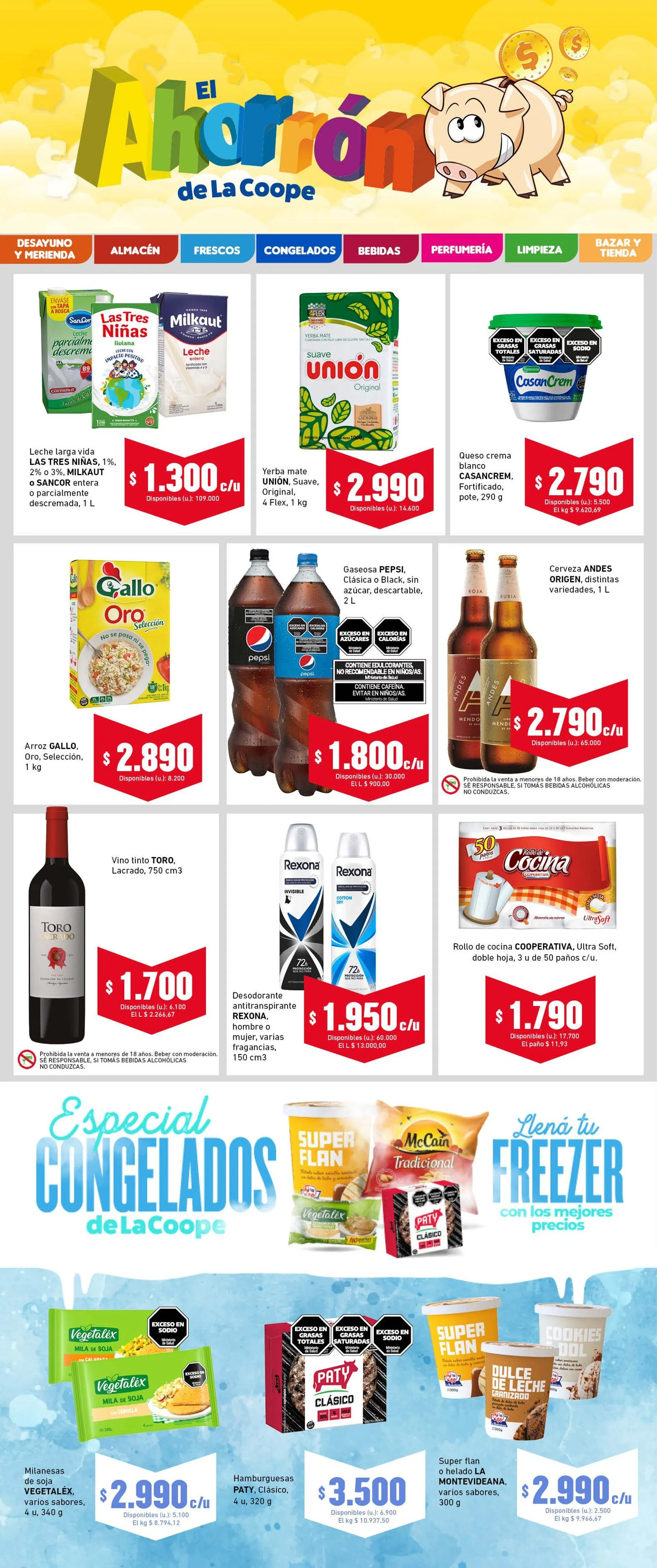 Ofertas de Cooperativa Obrera Ofertas 4 de noviembre al 18 de noviembre 2024 - Página  del catálogo