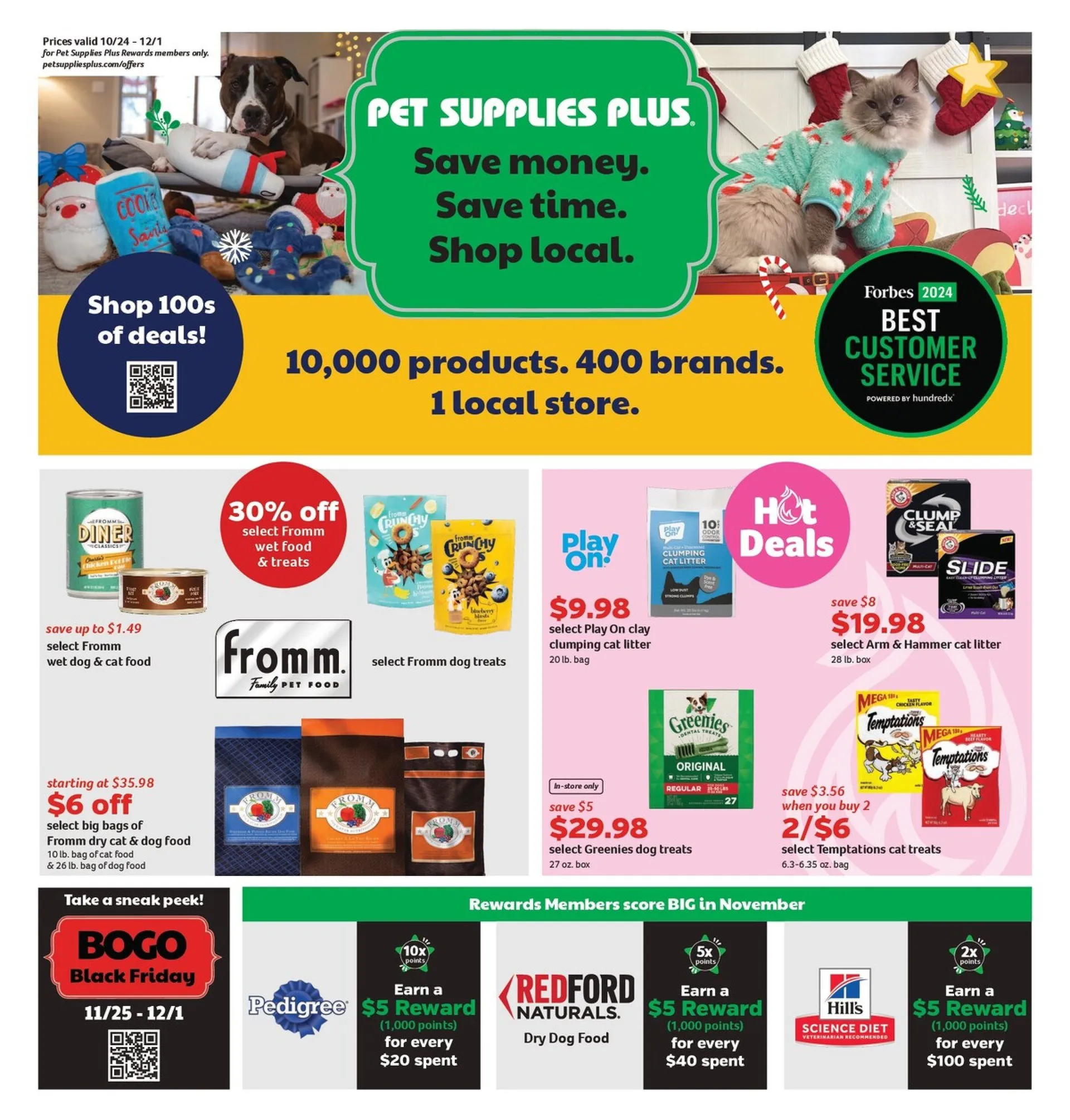 Weekly ad Pet Supplies Plus Deals from November 21 to December 1 2024 - Page 