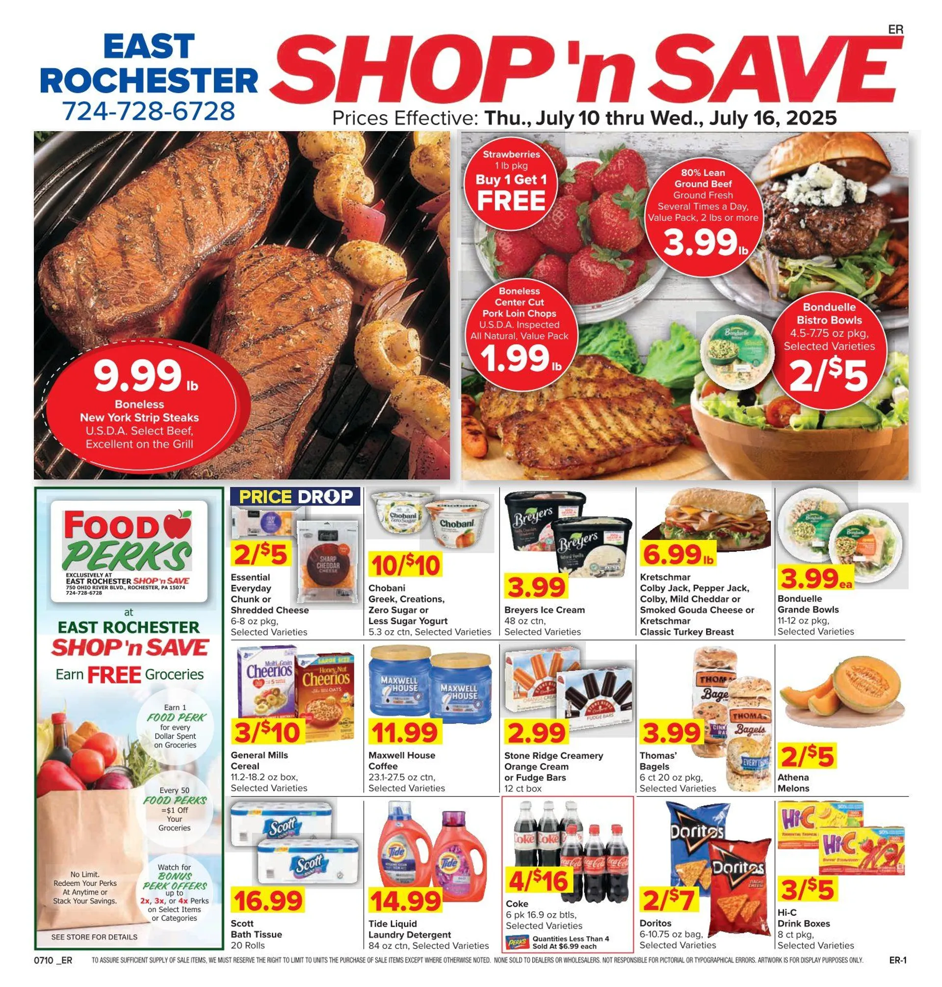 Weekly ad Shop'n Save weekly ads from July 10 to July 16 2025 - Page 1