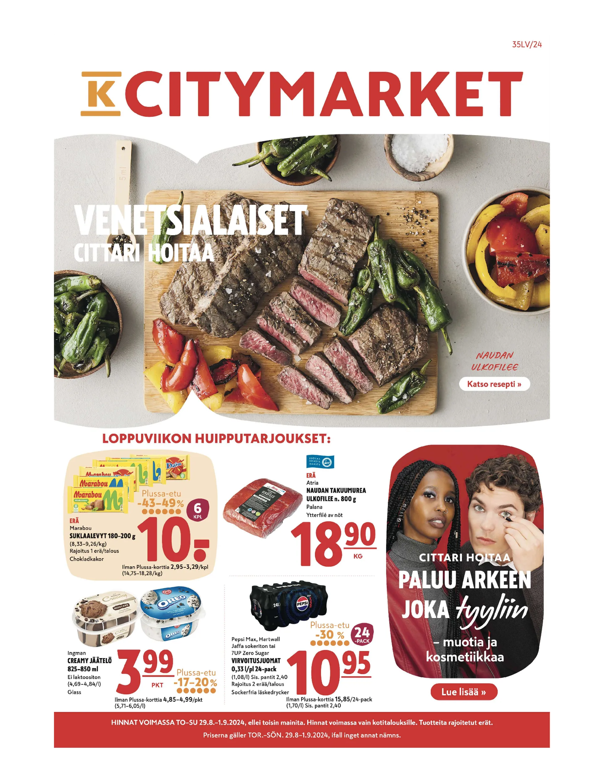 K-Citymarket Esite tarjoukset voimassa alkaen 29. elokuuta - 1. syyskuuta 2024 - Tarjouslehti sivu 