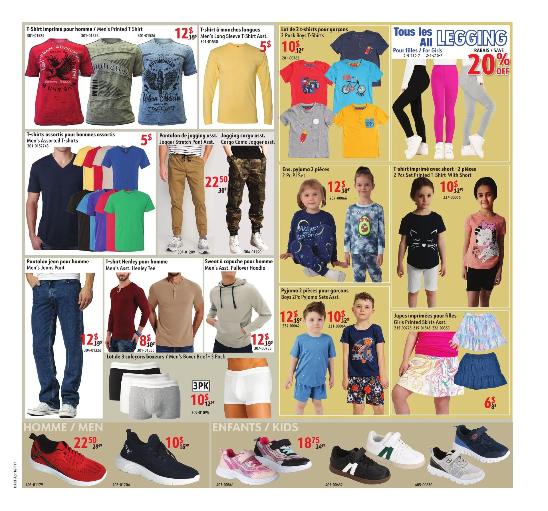 Hart flyers  from April 24 to April 29 2025 - flyer page 11