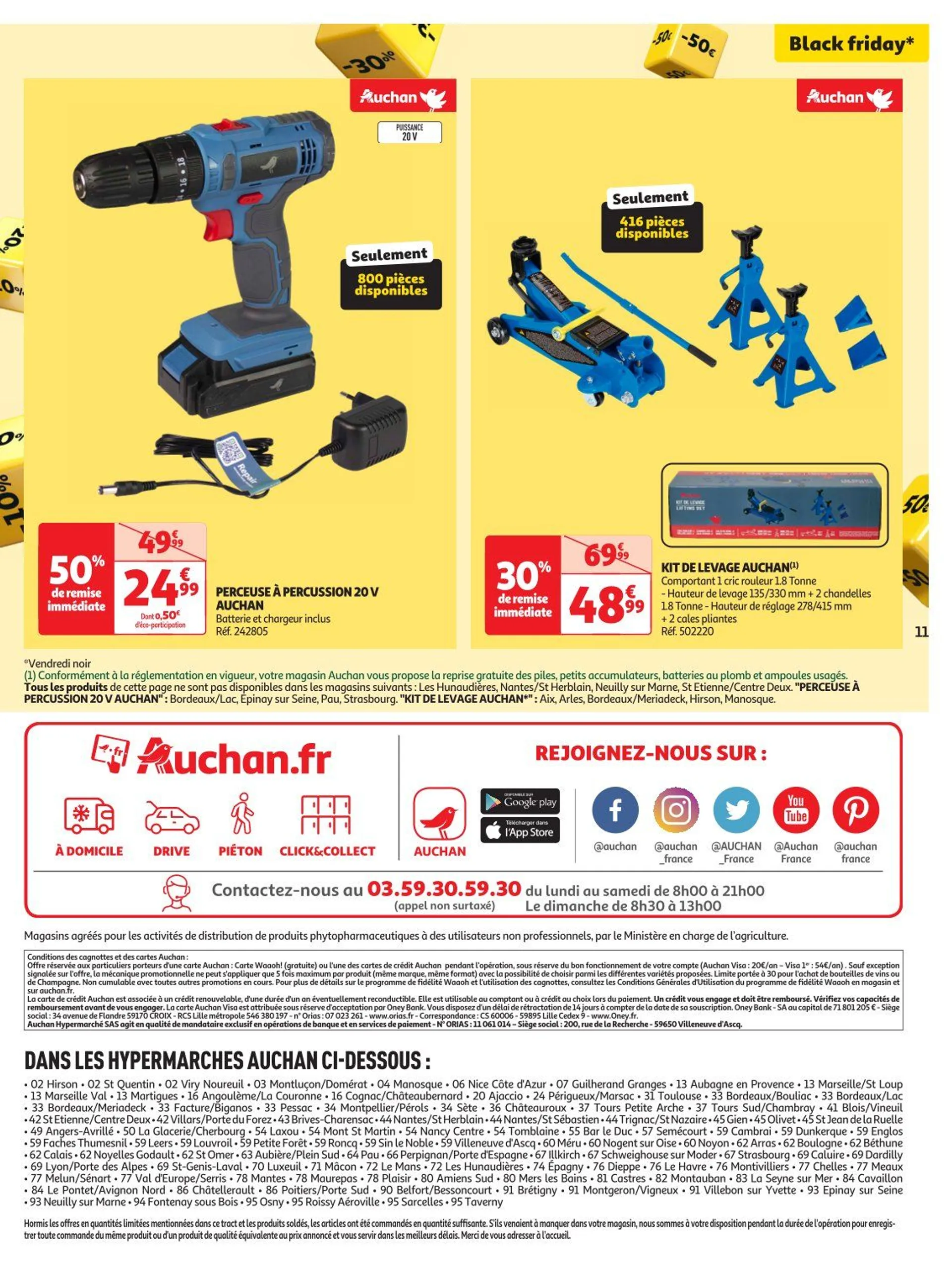 Auchan BLACK FRIDAY  du 29 novembre au 1 décembre 2024 - Catalogue page 11