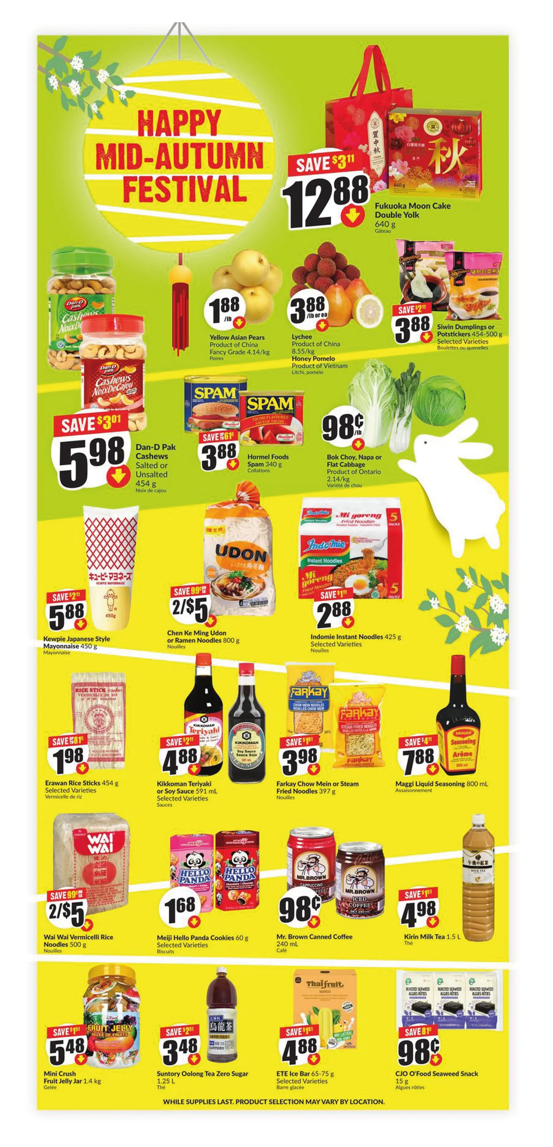 Chalo Weekly Ad from August 22 to August 28 2024 - flyer page 10