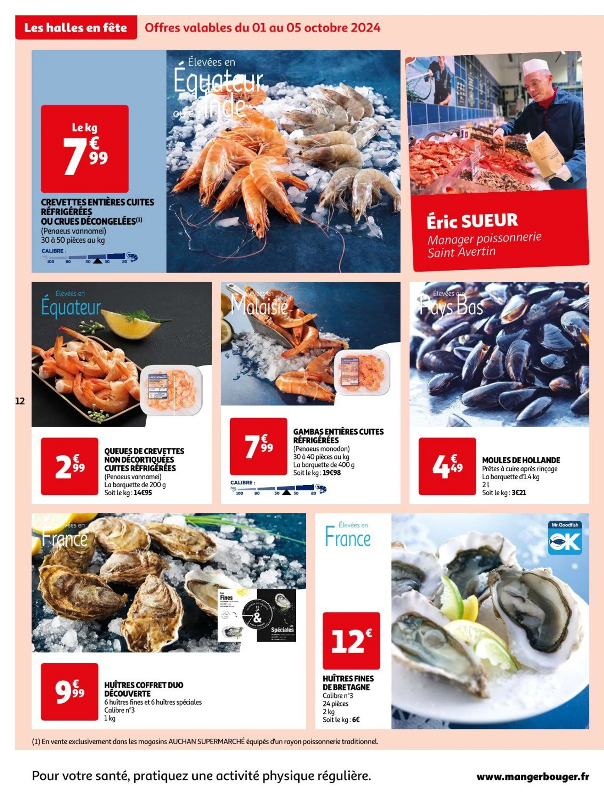 Auchan Offres de brochures du 1 octobre au 6 octobre 2024 - Catalogue page 12