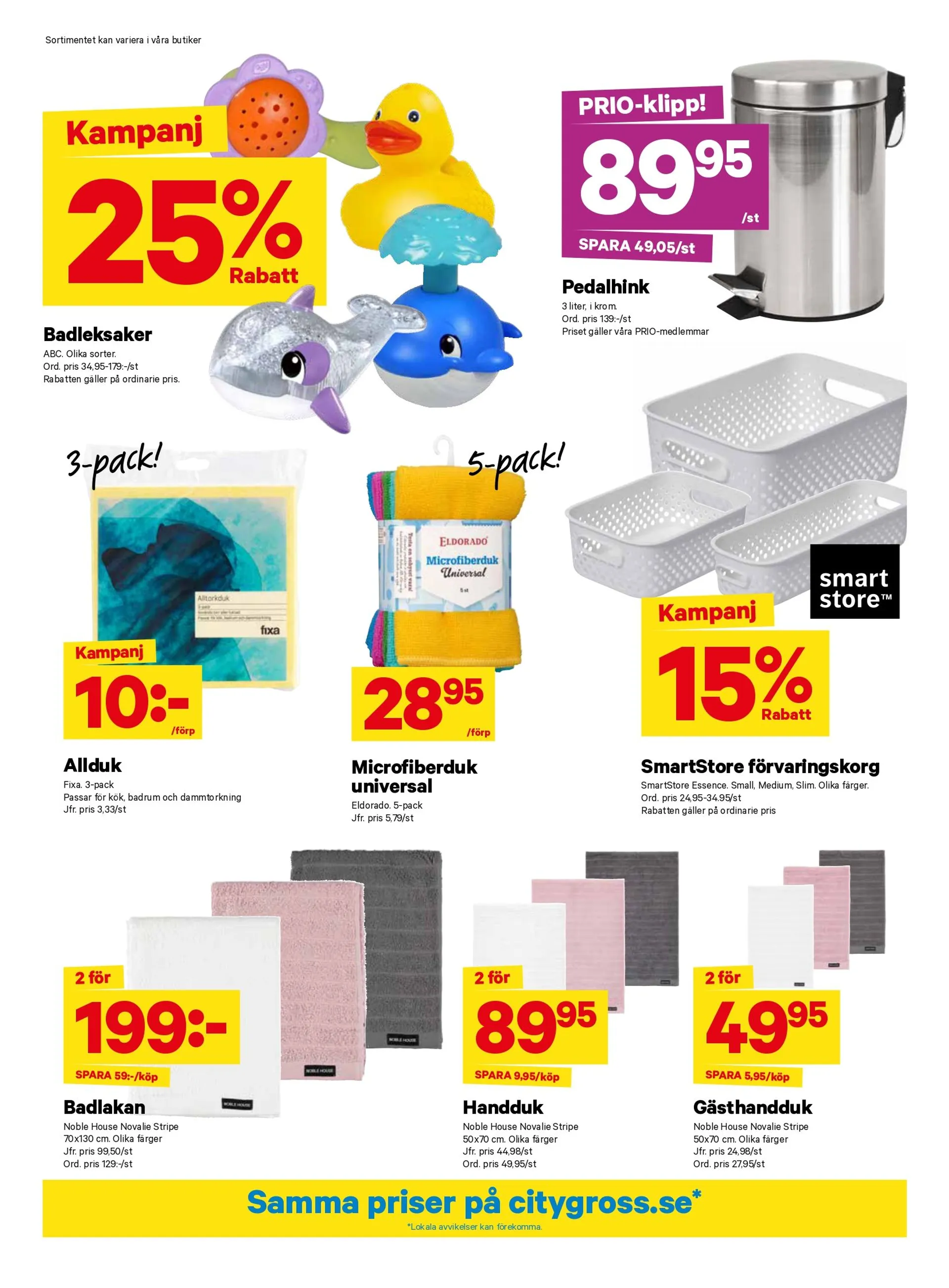 City Grosss specialerbjudanden från 9 september till 15 september 2024 - Reklamblad sidor 11