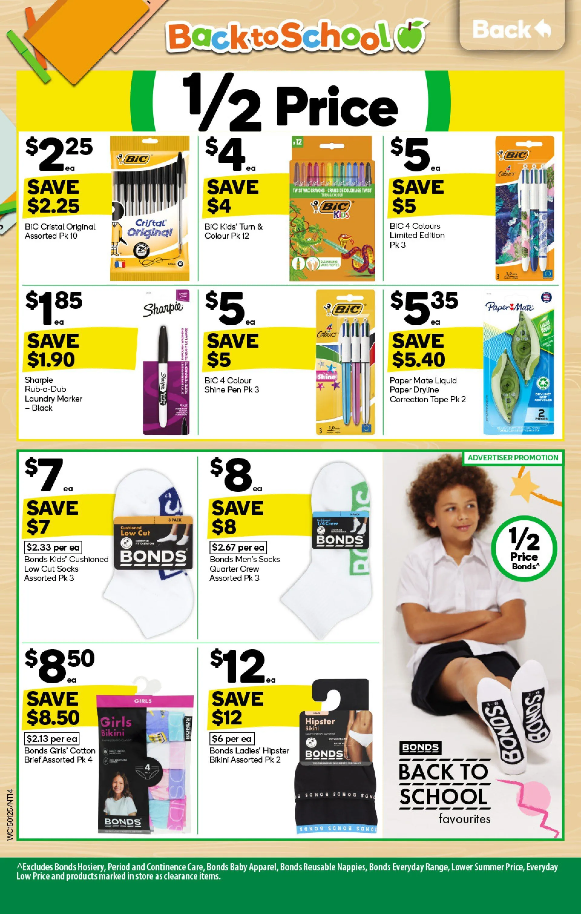 Woolworths ´s Deals - Catalogue valid from 15 January to 21 January 2025 - page 14