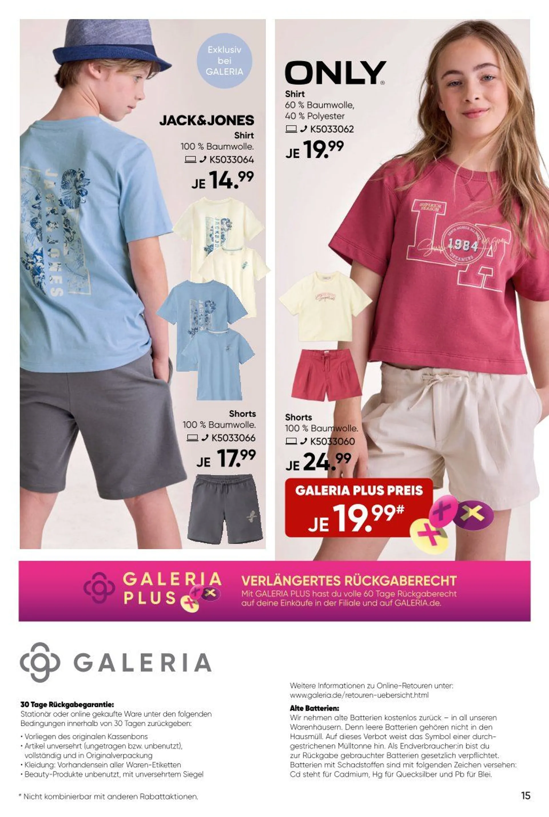 GALERIA Karstadt Kaufhof Prospekt von 16. Mai bis 20. Mai 2025 - Prospekt seite 14
