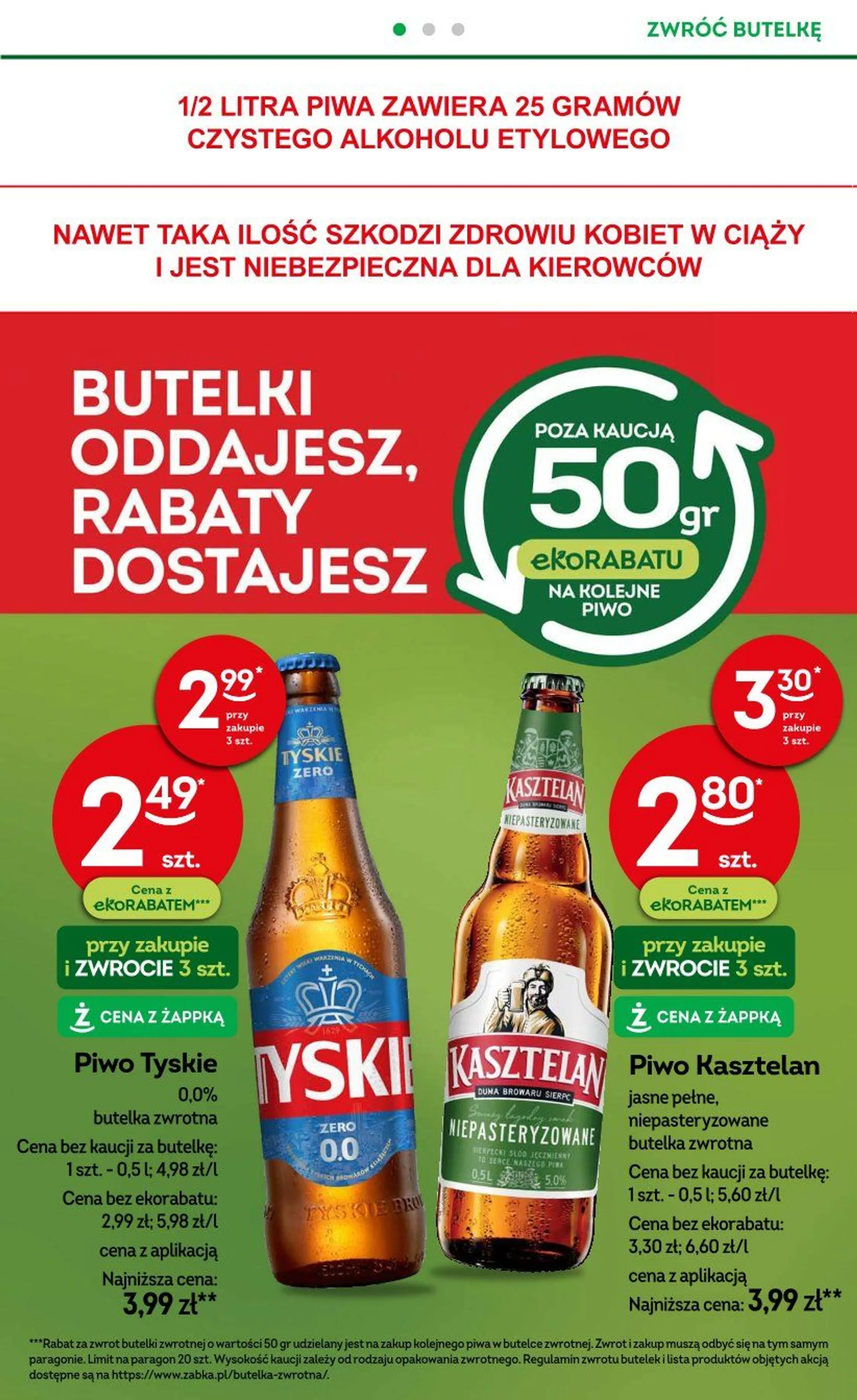 Gazetka Żabka Oferta broszur od 23 października do 5 listopada 2024 - Strona 18