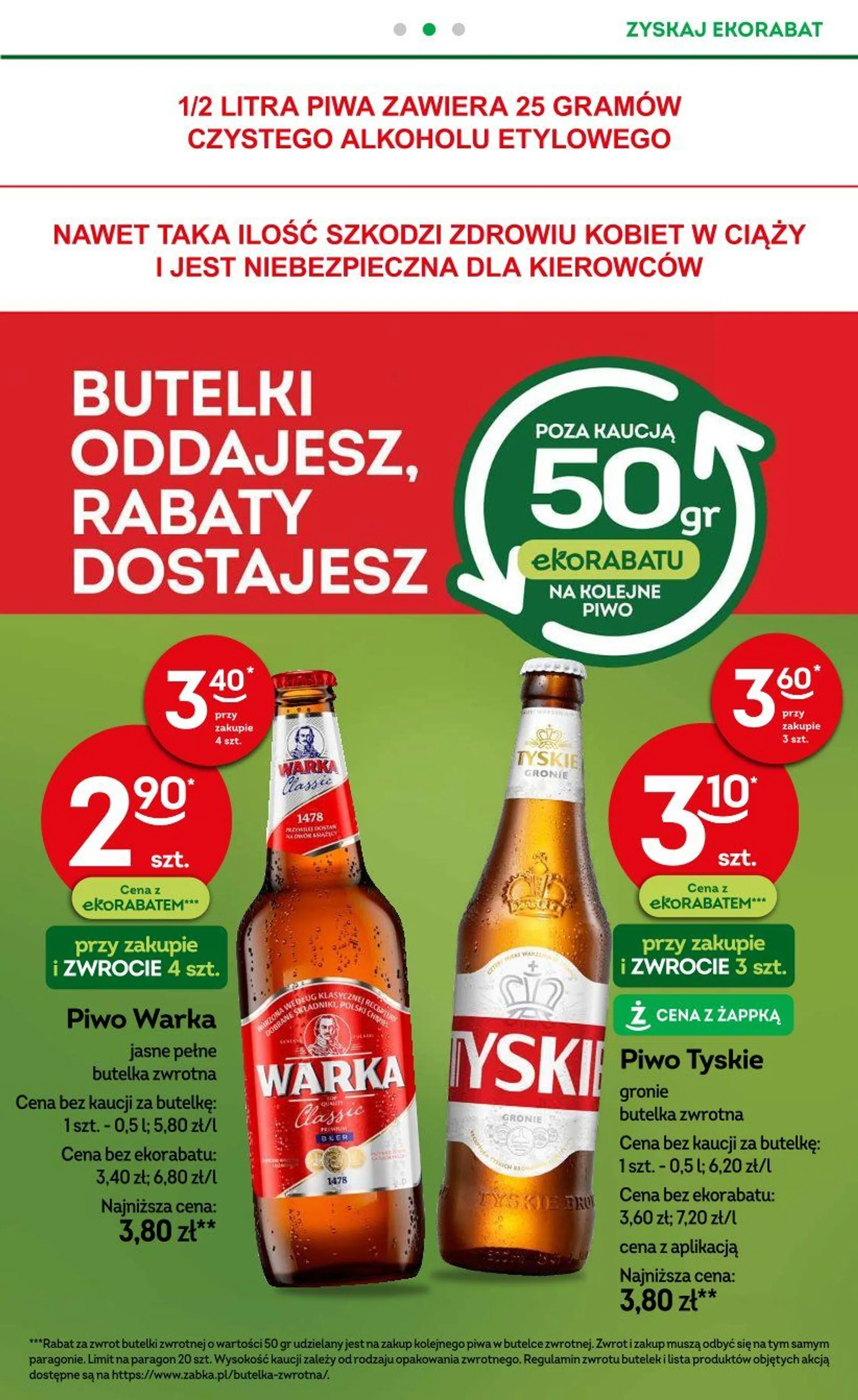 Gazetka Żabka Oferta broszur od 23 października do 5 listopada 2024 - Strona 19