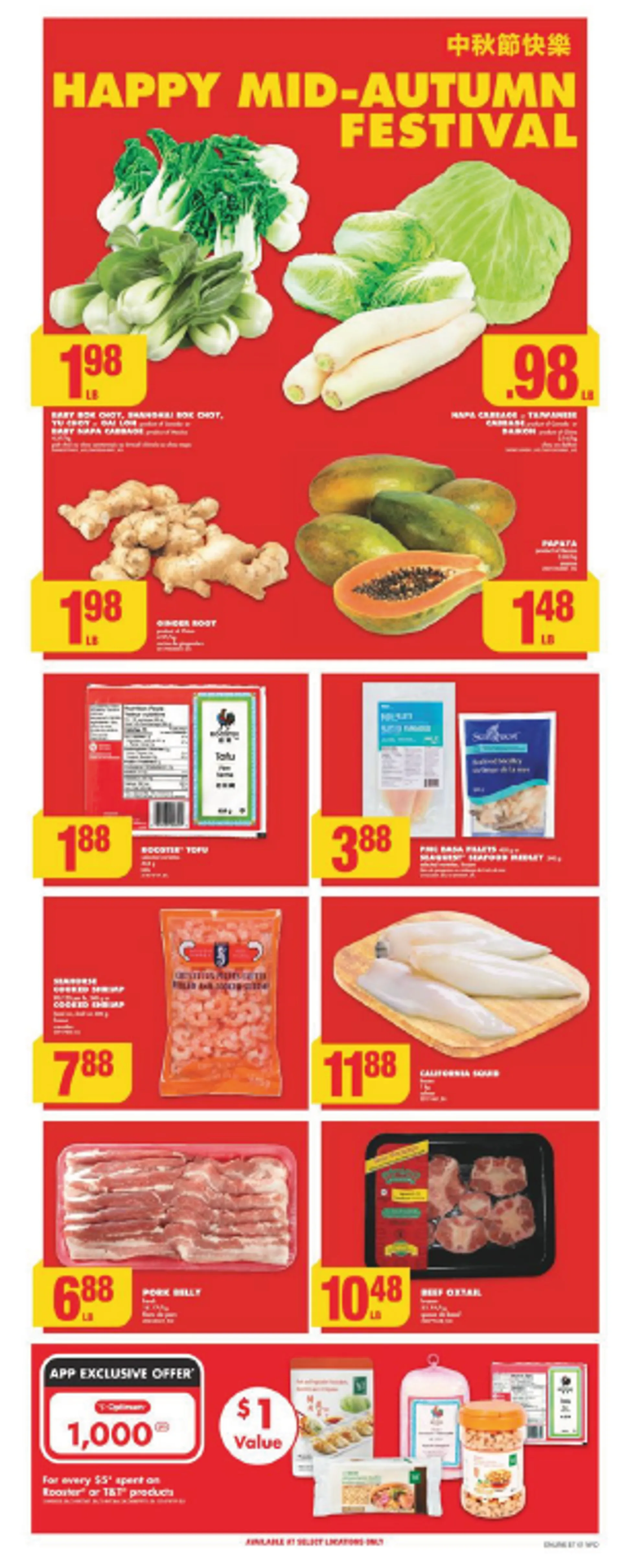 No Frills Weekly Ad from September 5 to September 11 2024 - flyer page 18