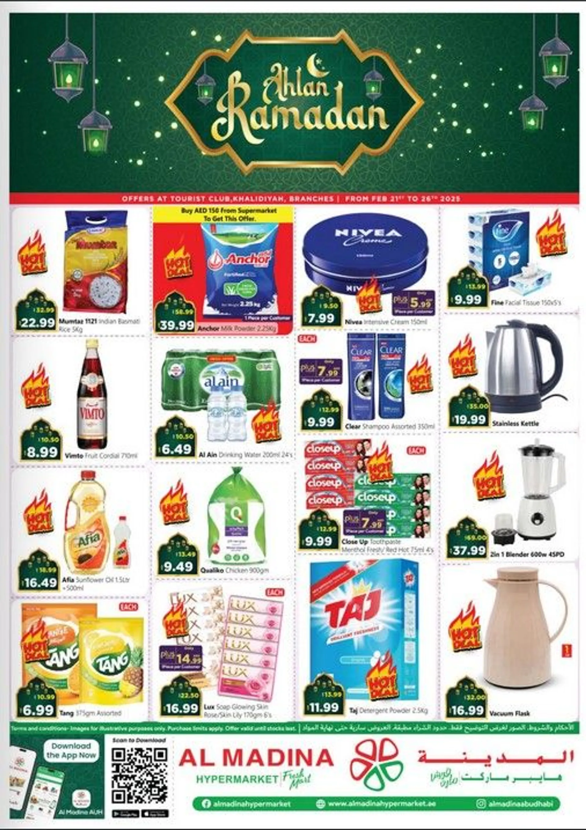 Al Madina weekly ads from 21 February to 26 February 2025 - Offers page 1