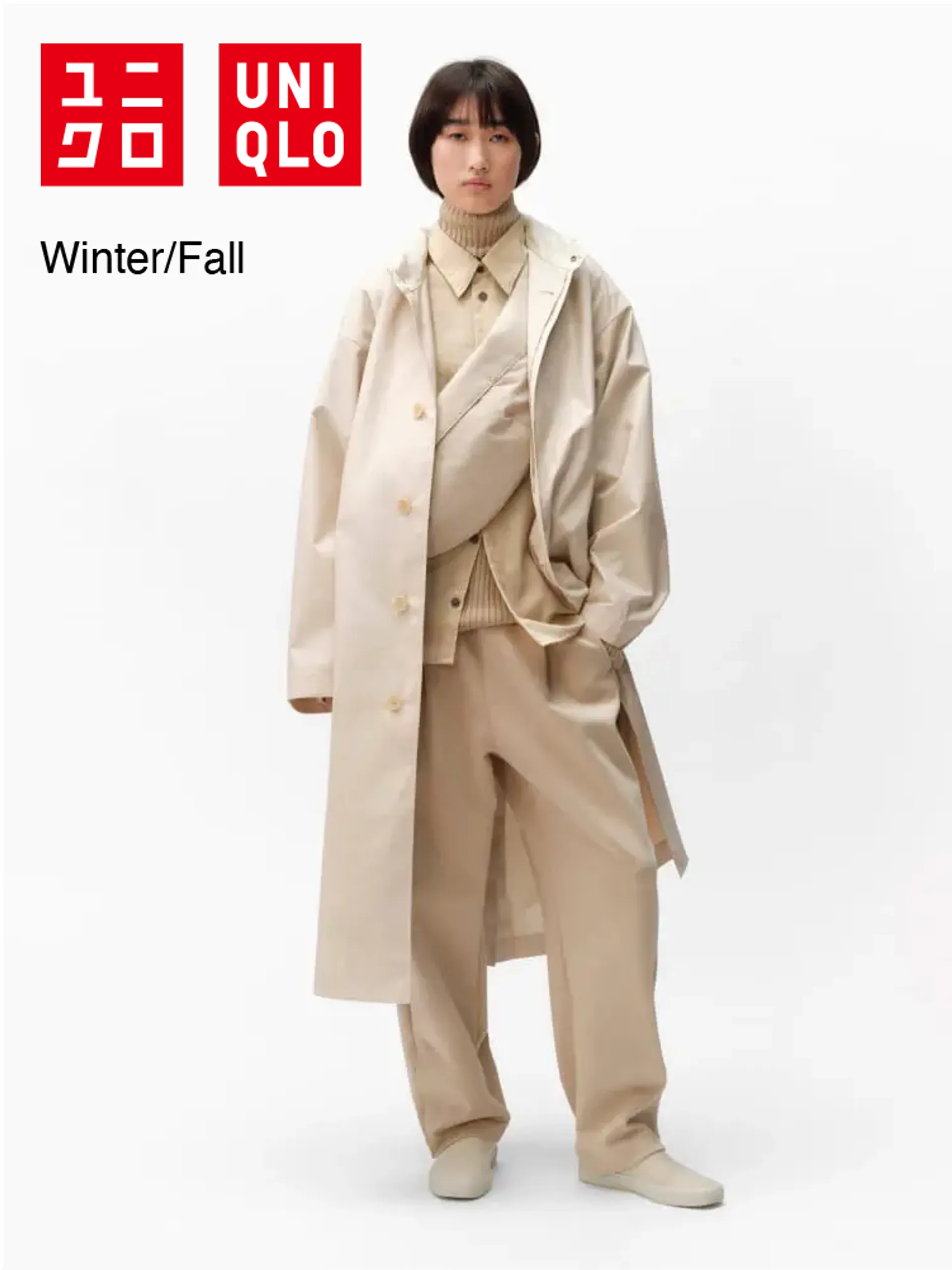 Weekly ad Uniqlo sales from November 22 to December 2 2024 - Page 