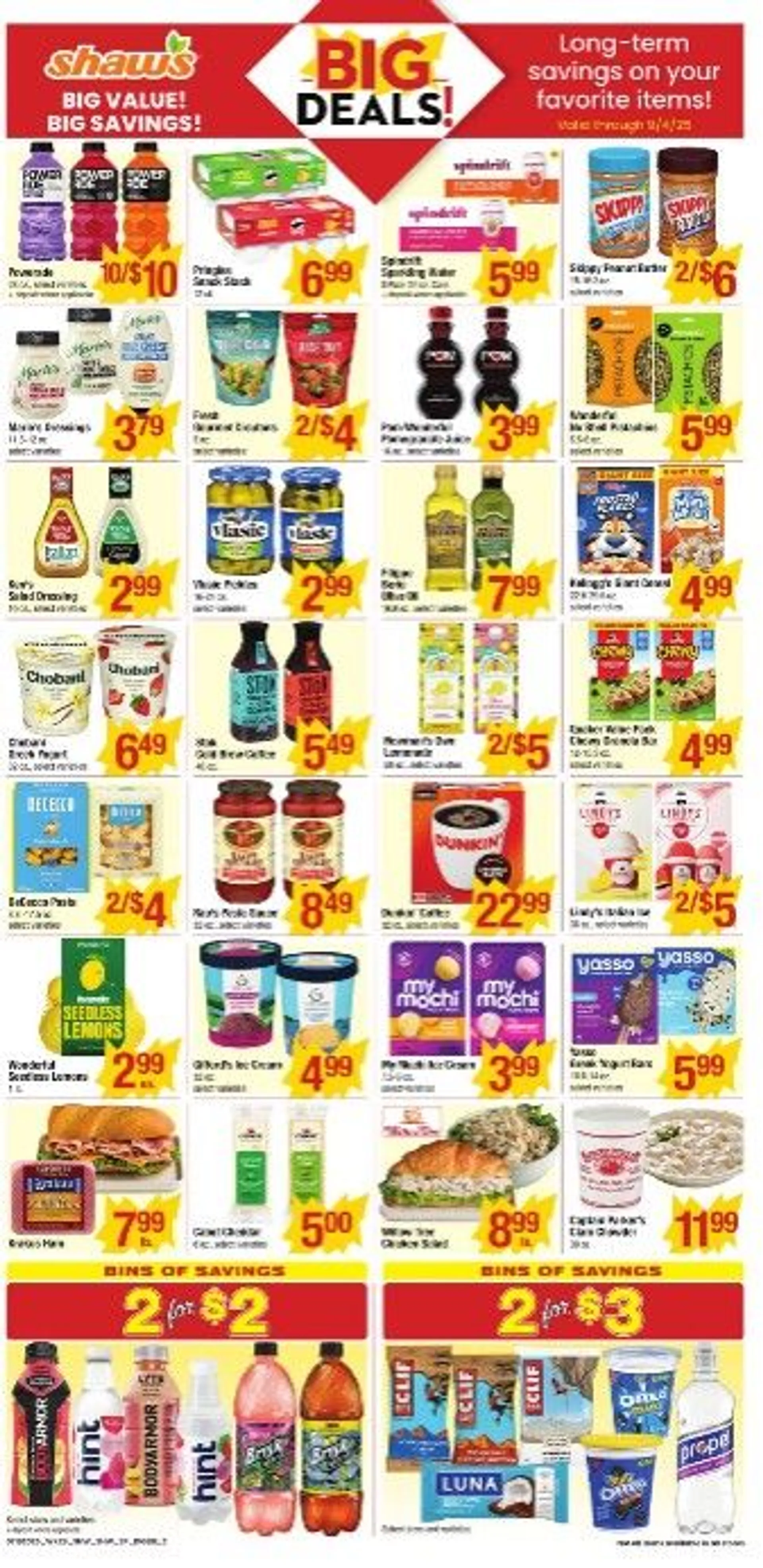 Weekly ad Shaw's Sales from July 18 to July 24 2025 - Page 1