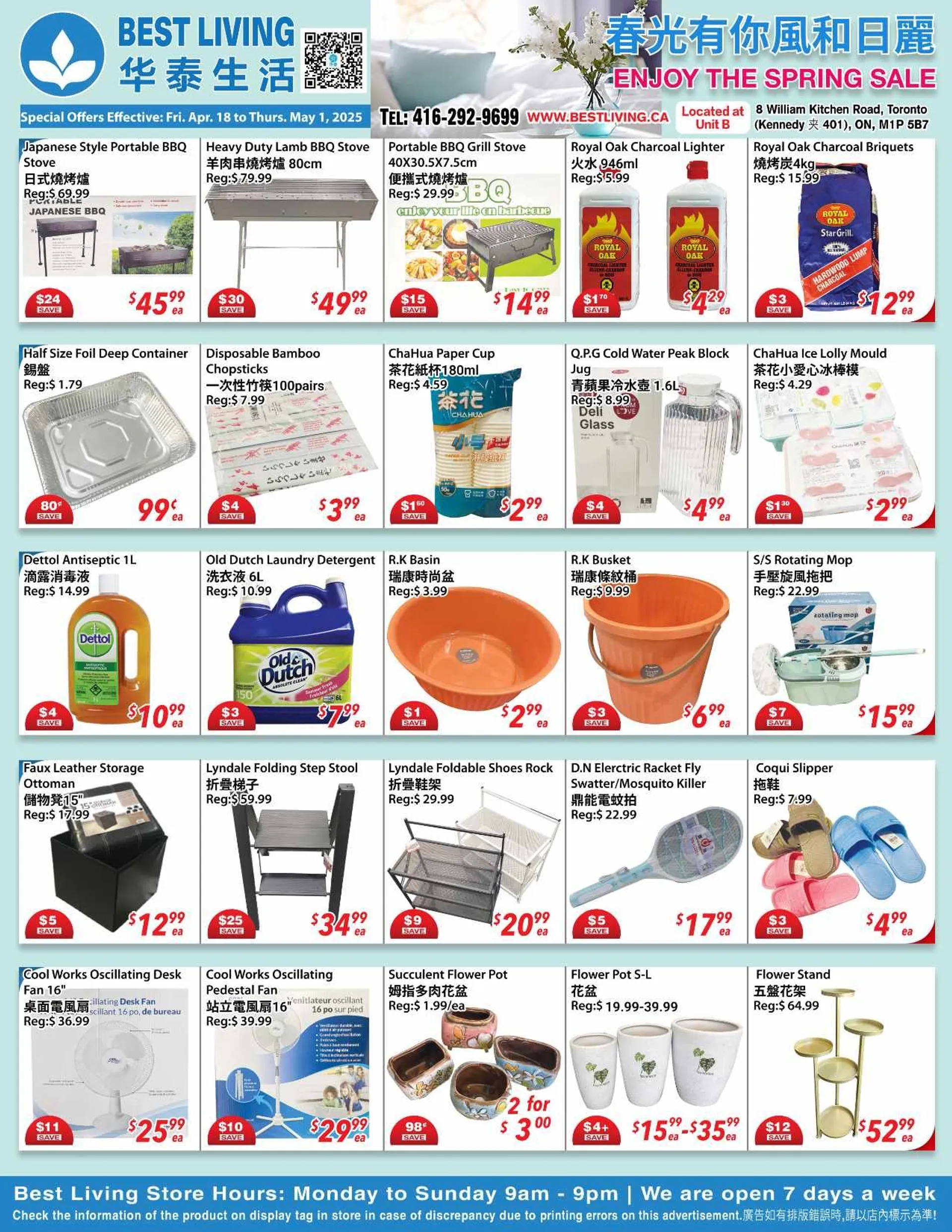 Best Living  Sales from April 18 to May 1 2025 - flyer page 