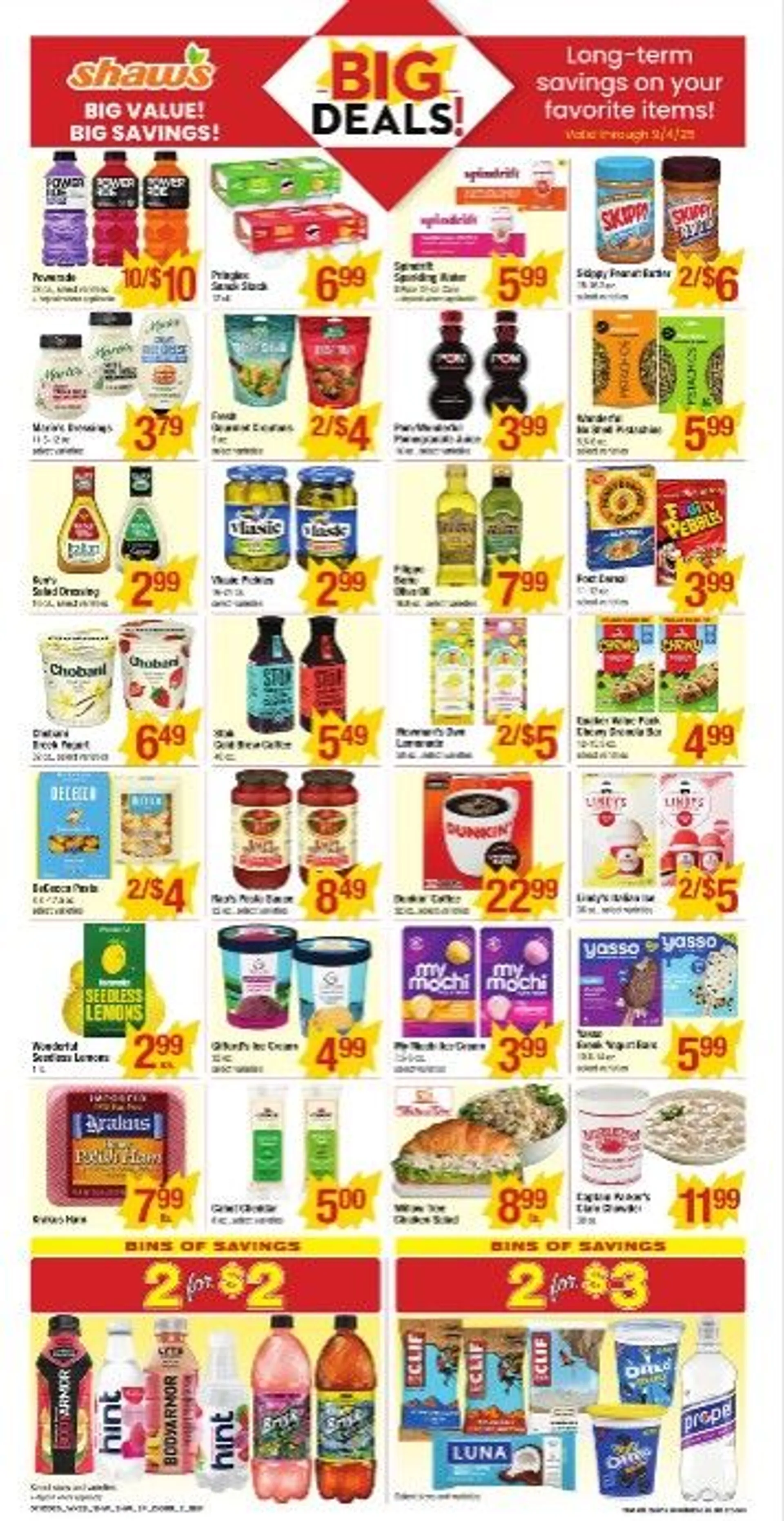 Weekly ad Shaw's Sales from July 11 to July 17 2025 - Page 1