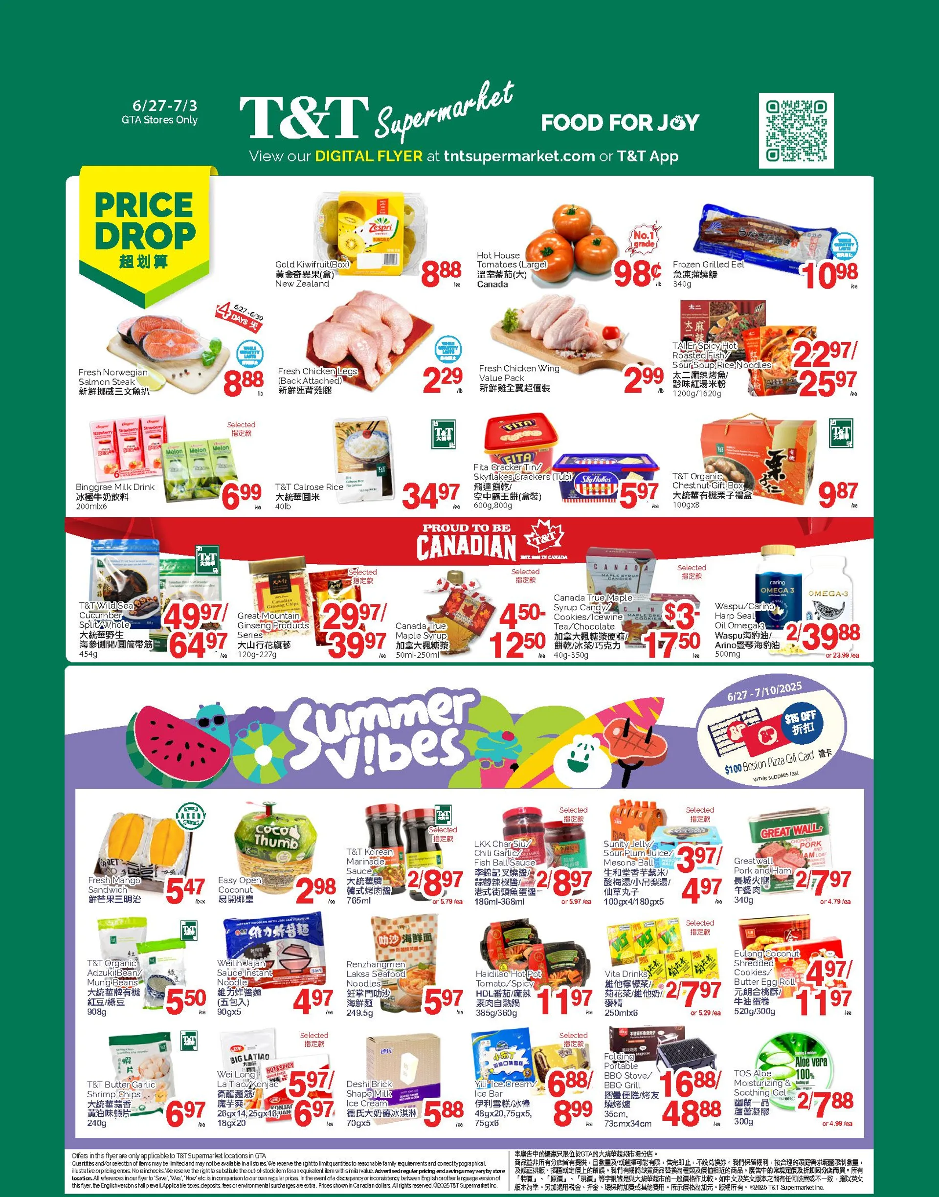 T&T Supermarket flyers from June 27 to July 3 2025 - flyer page 1