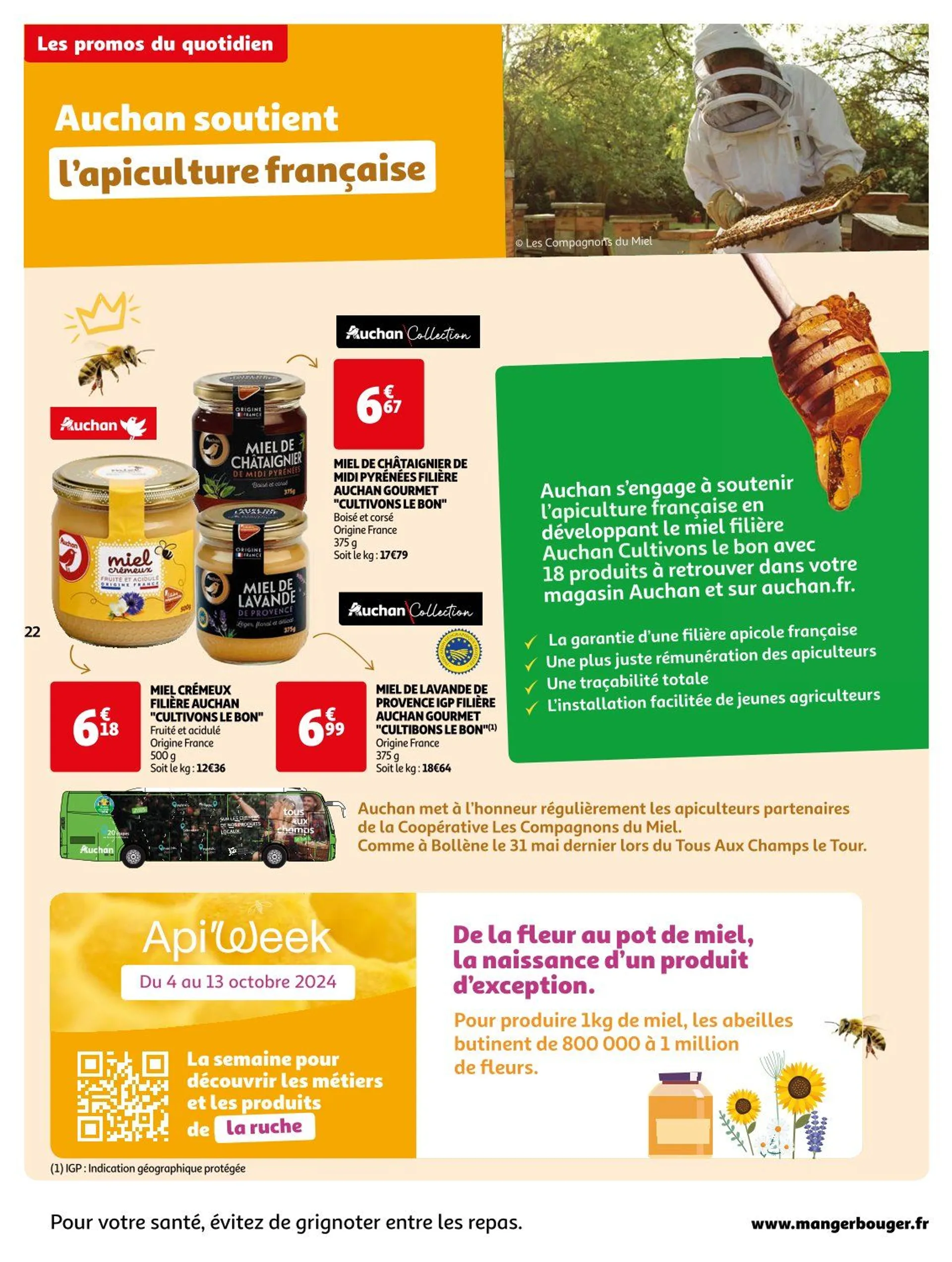 Auchan Offres de brochures du 1 octobre au 6 octobre 2024 - Catalogue page 22