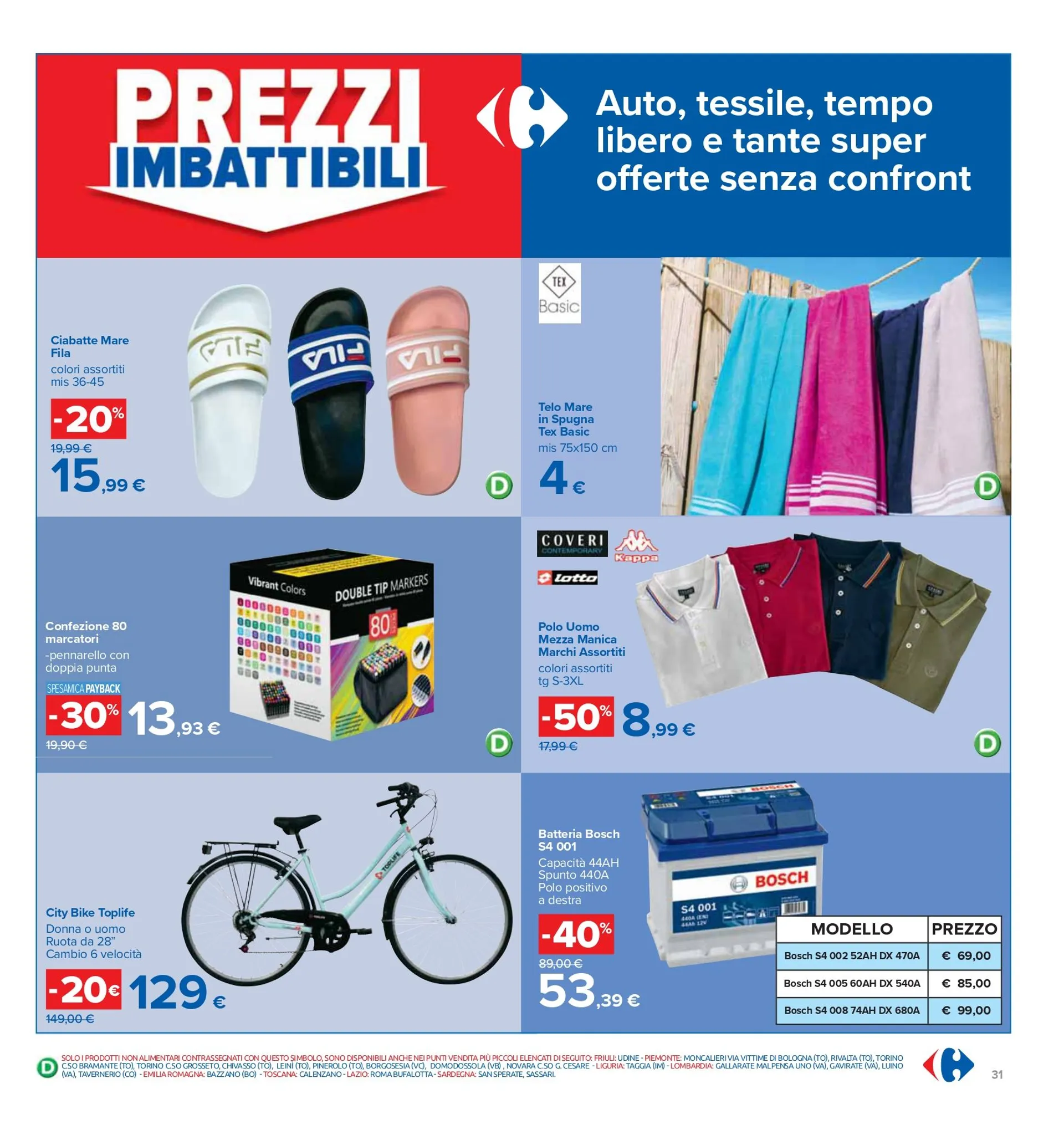 OFFERTA SPECIALE DI CARREFOUR da 25 luglio a 7 agosto di 2024 - Pagina del volantino 21