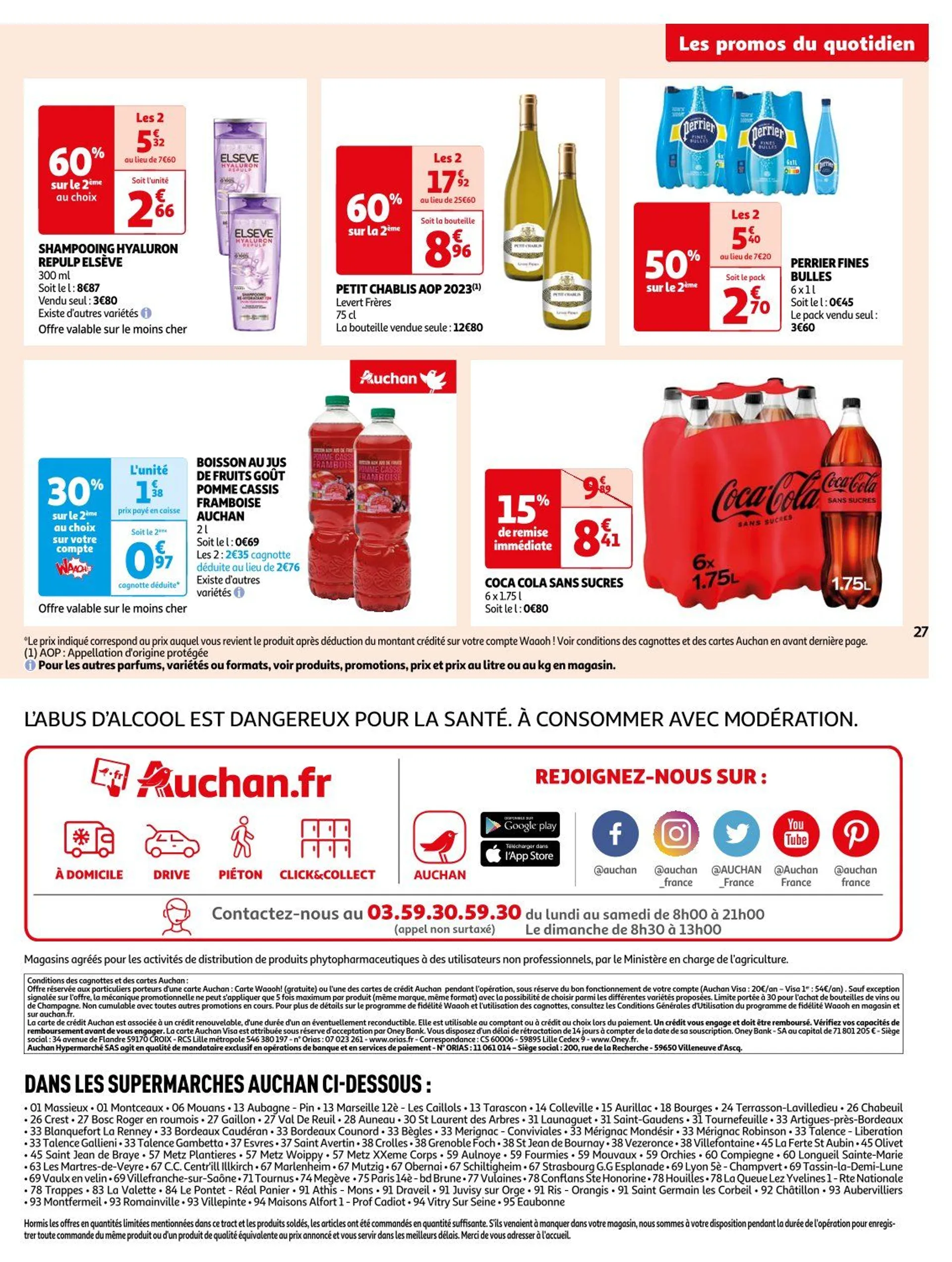 Auchan Offres de brochures du 1 octobre au 6 octobre 2024 - Catalogue page 27