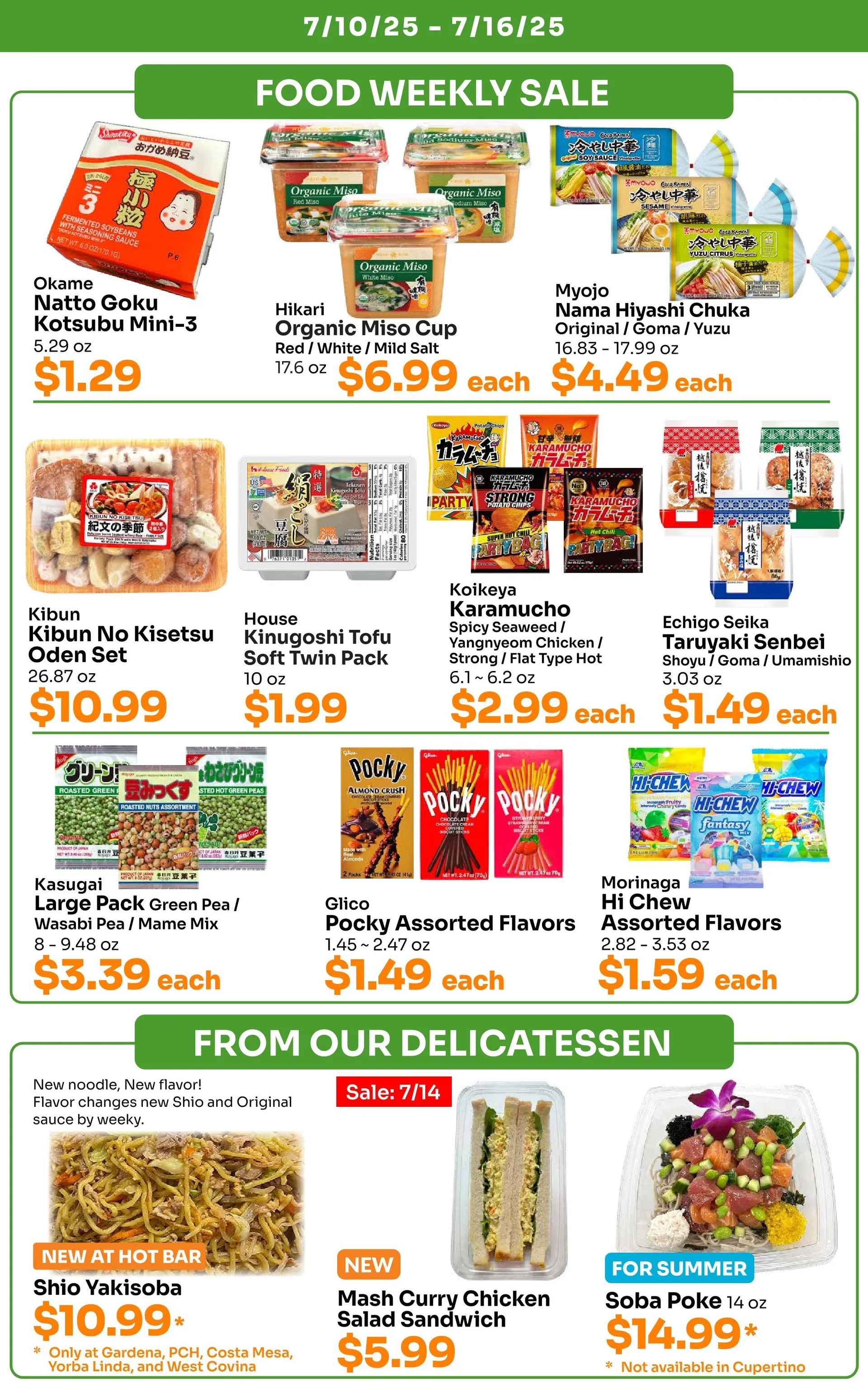 Weekly ad Tokyo Central Specialty Market Sales from July 10 to July 16 2025 - Page 3