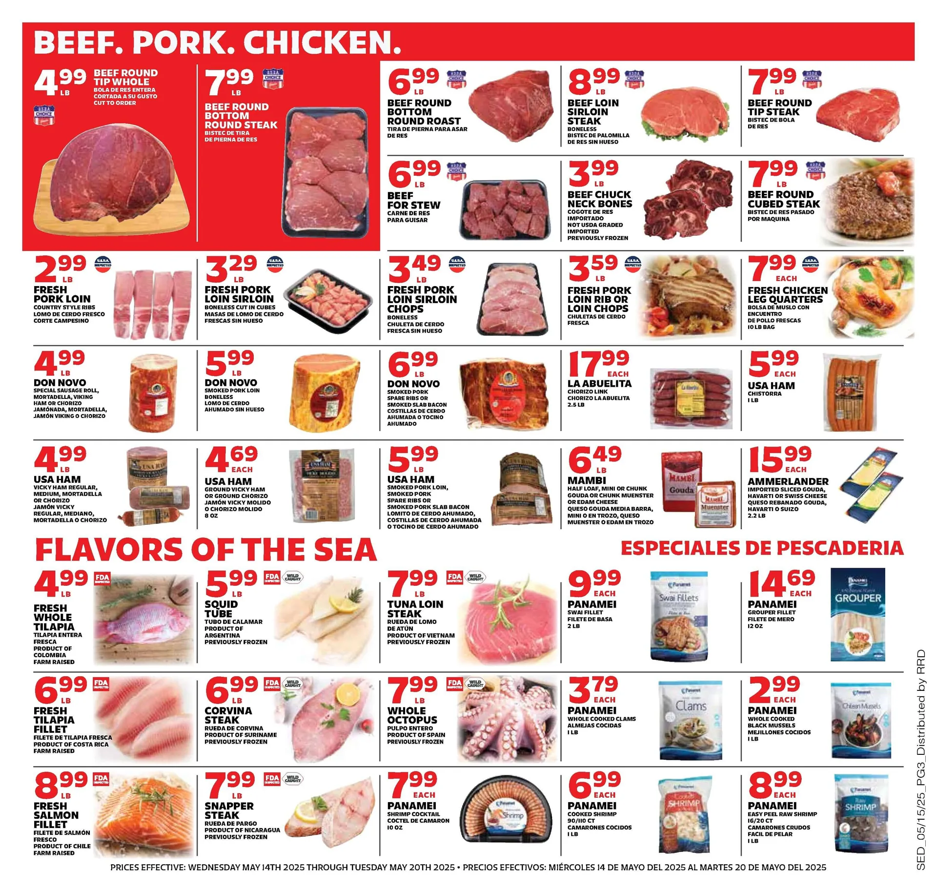 Weekly ad Sedano's Sales from May 14 to May 20 2025 - Page 3