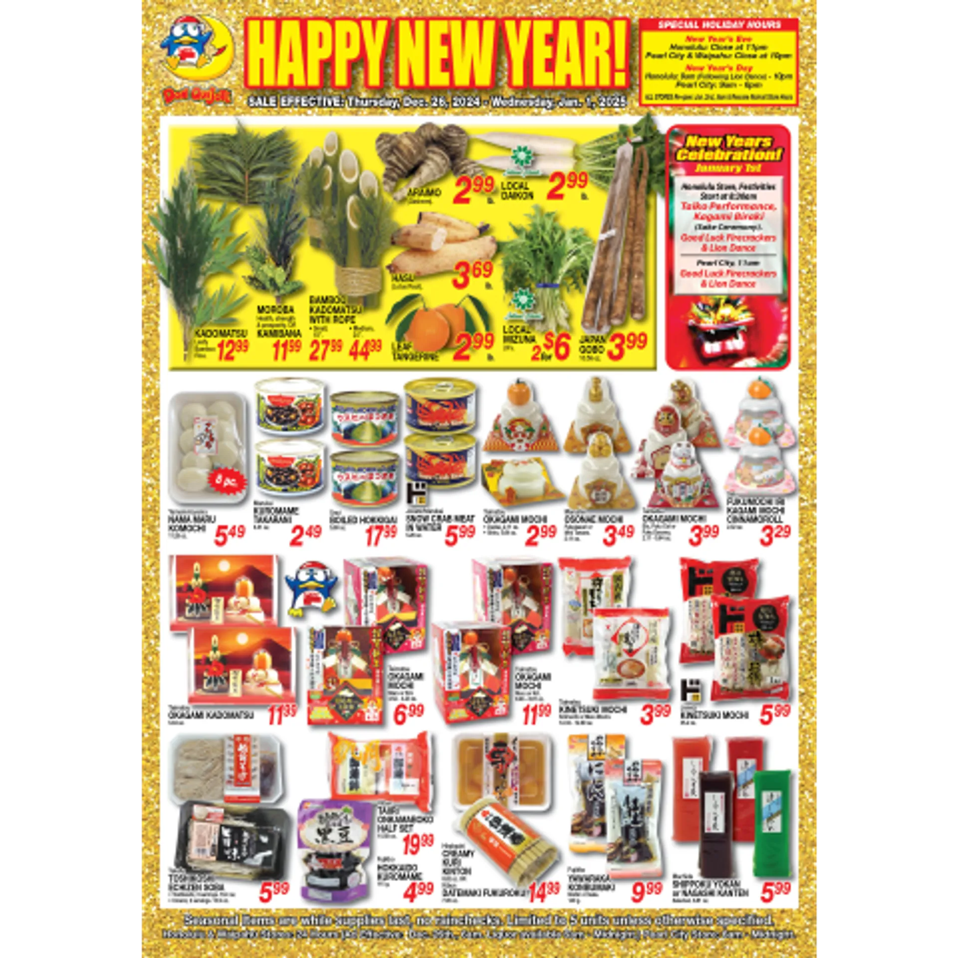 Weekly ad Don Quijote Hawaii Deals from December 27 to January 1 2025 - Page 