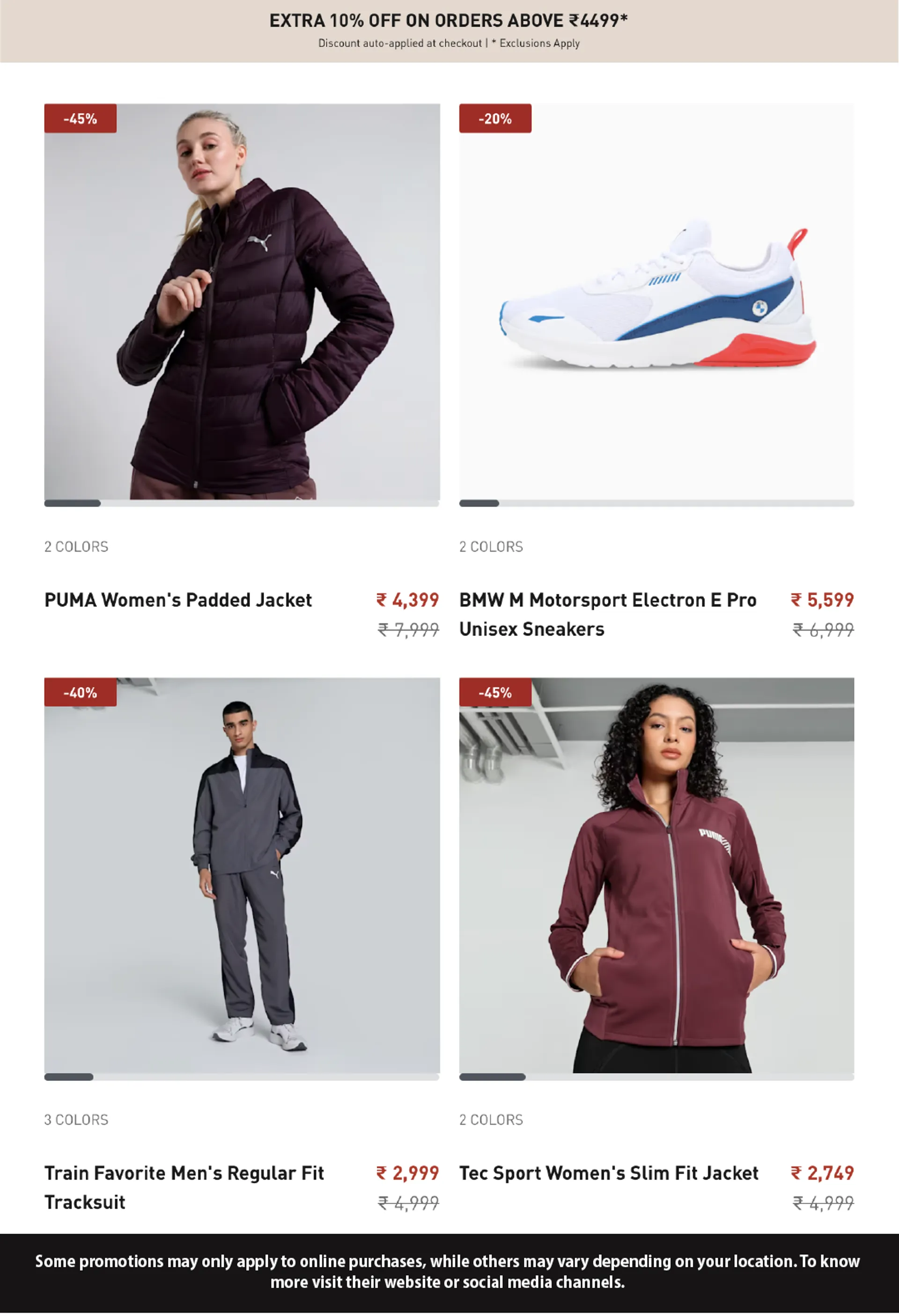 Puma Deals from 13 February to 28 February 2025 - Catalogue Page 3