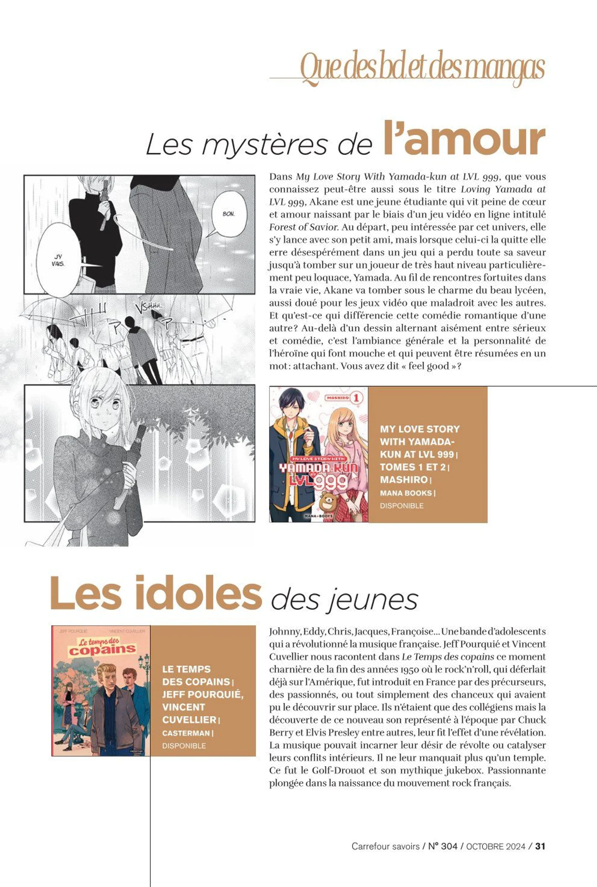 Carrefour Offres de catalogue du 1 octobre au 31 octobre 2024 - Catalogue page 31