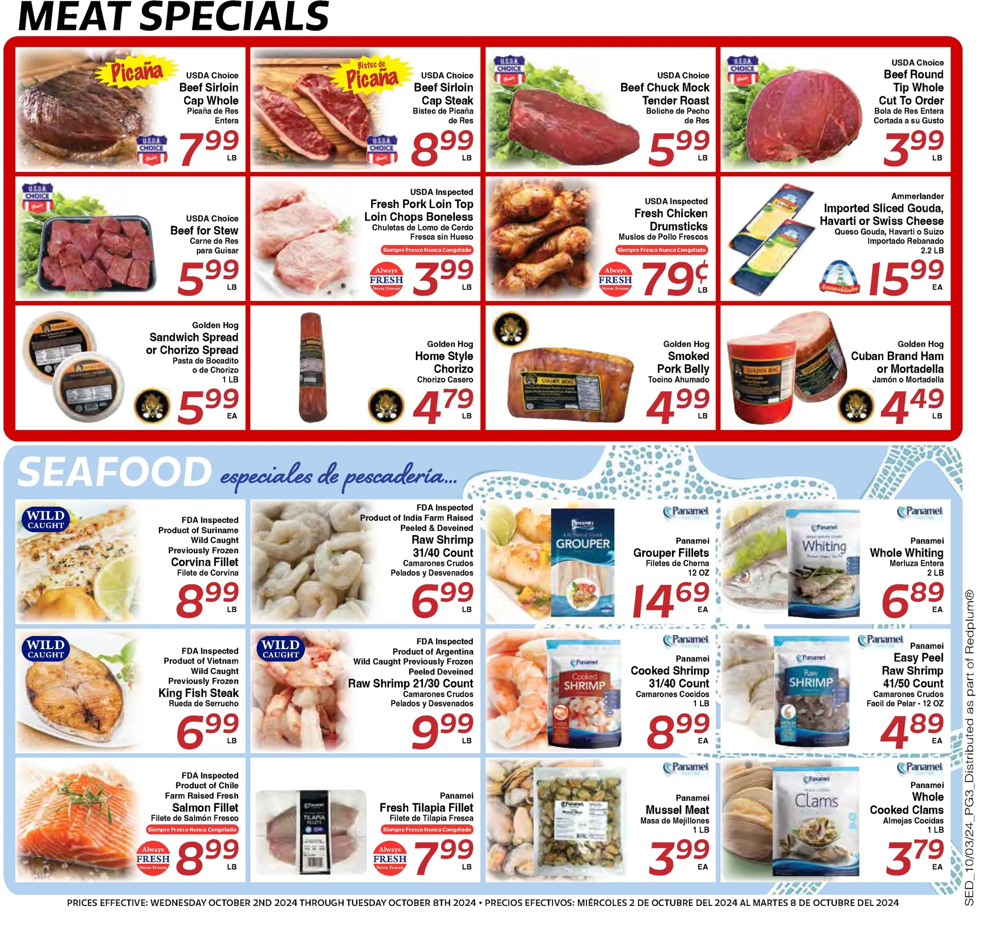 Weekly ad Sedano's sales from October 2 to October 8 2024 - Page 3