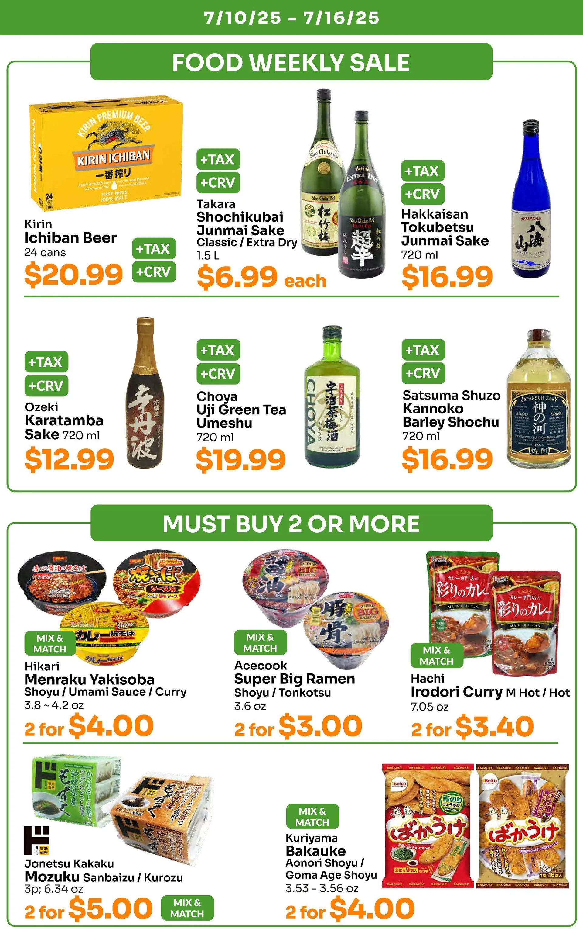 Weekly ad Tokyo Central Specialty Market Sales from July 10 to July 16 2025 - Page 4