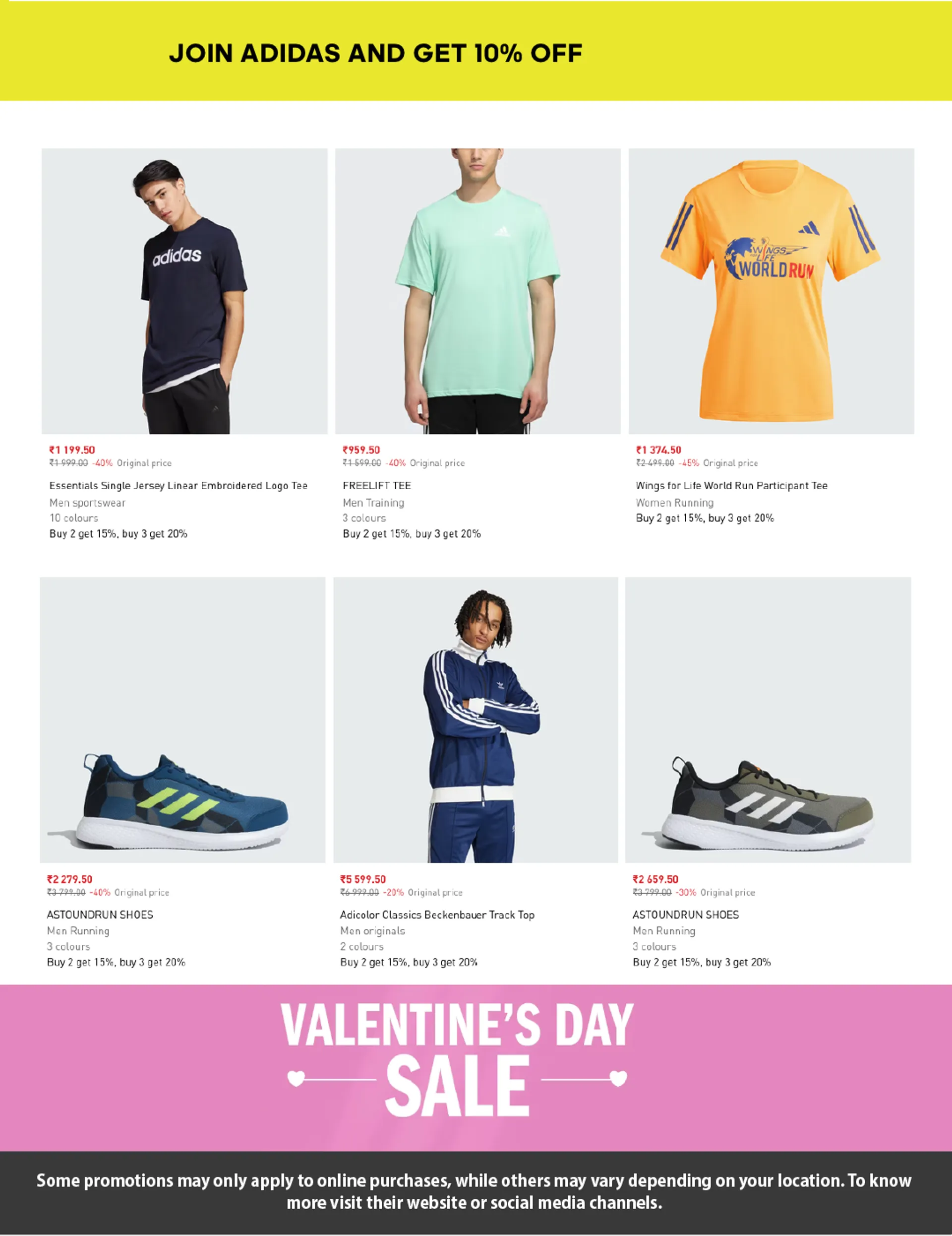 Adidas Weekly Ad from 12 February to 28 February 2025 - Catalogue Page 3