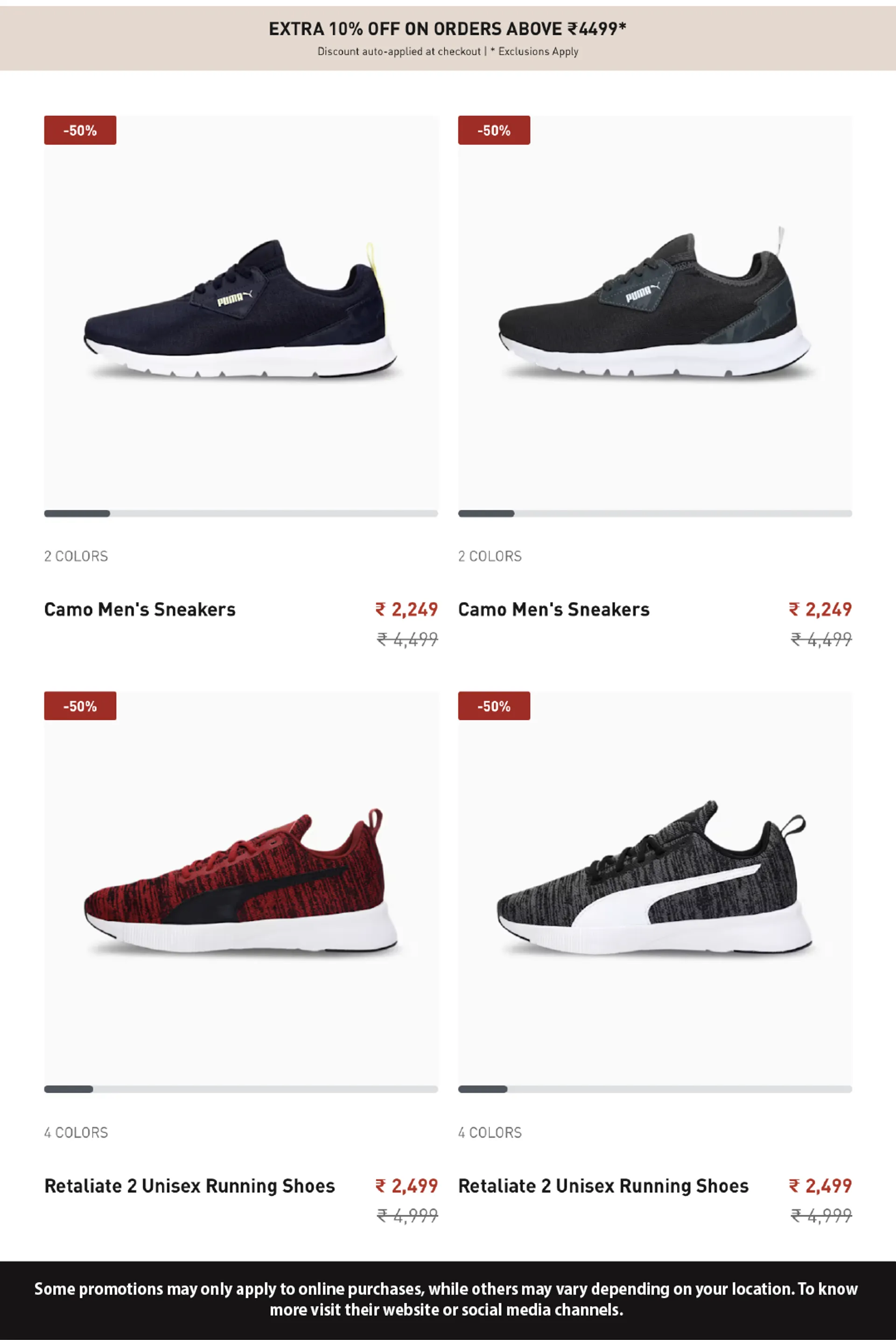 Puma Deals from 13 February to 28 February 2025 - Catalogue Page 5