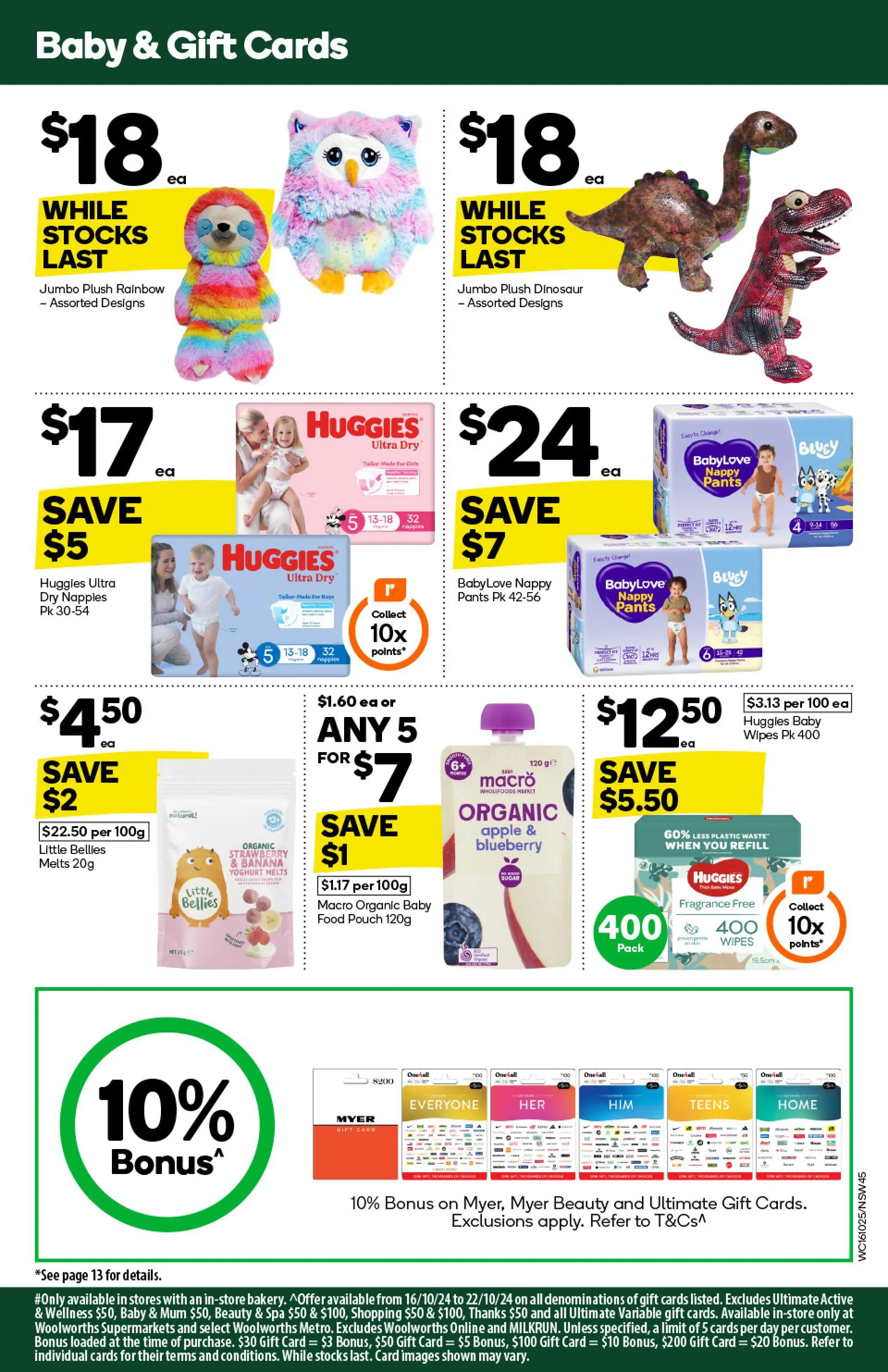 Woolworths Weekly Ad - Catalogue valid from 16 October to 16 October 2024 - page 45