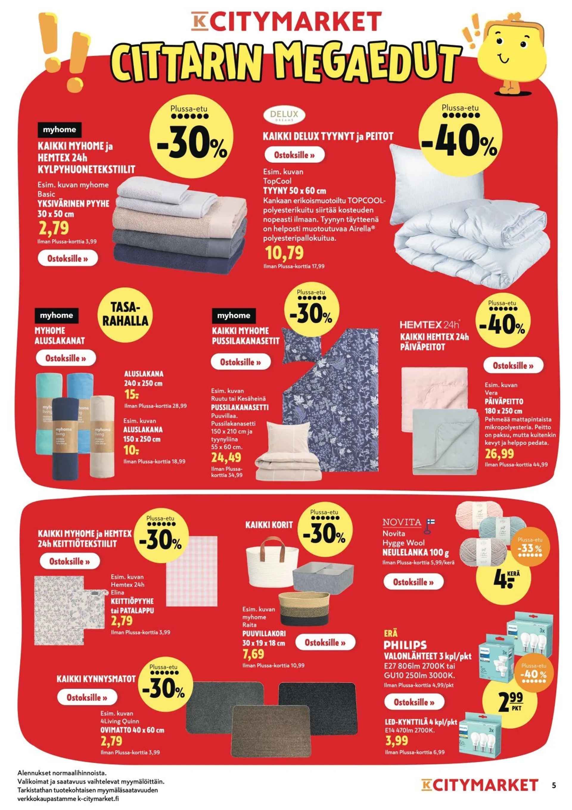 K-Citymarket tarjoukset voimassa alkaen 23. tammikuuta - 26. tammikuuta 2025 - Tarjouslehti sivu 5