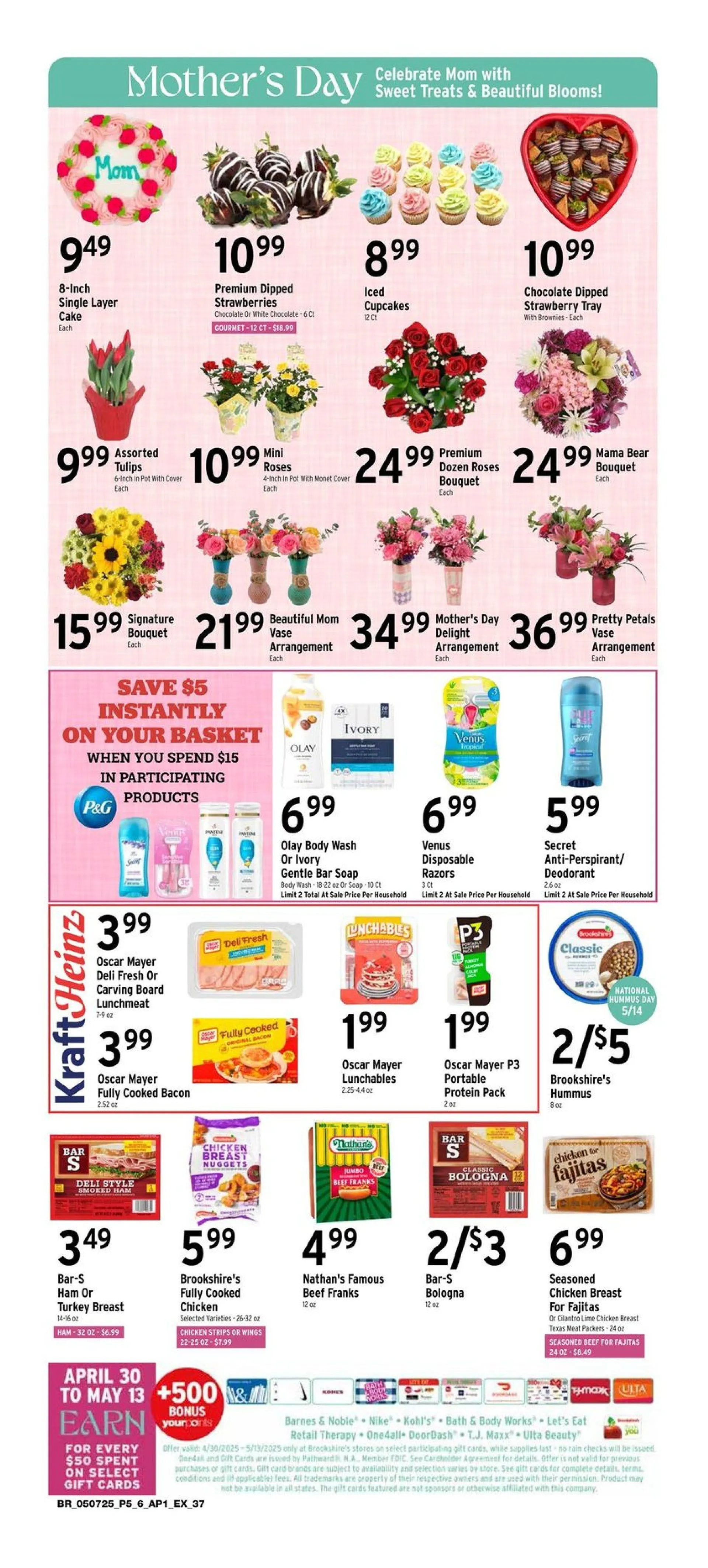 Weekly ad Brookshires Sales from May 7 to May 14 2025 - Page 5