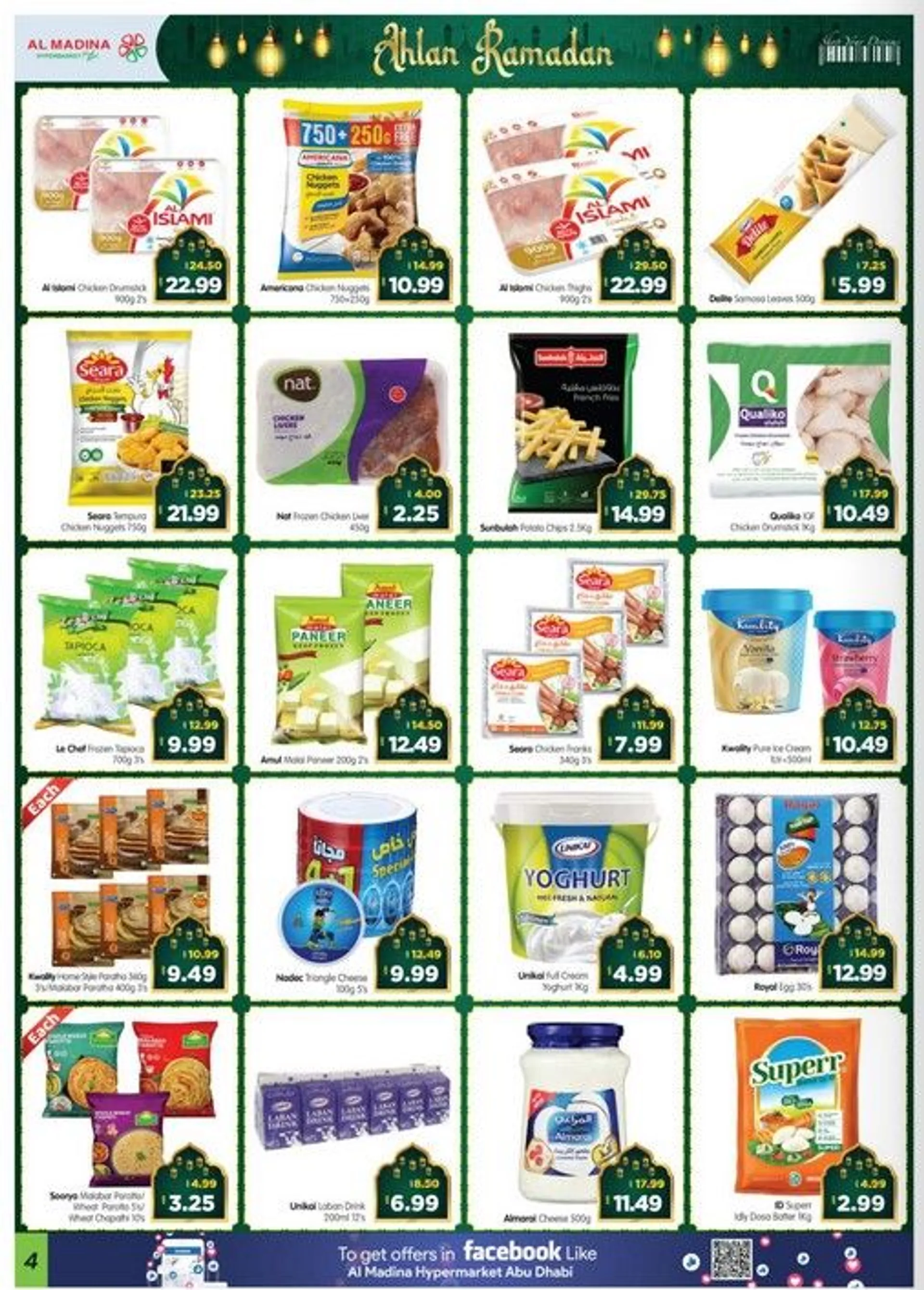 Al Madina weekly ads from 21 February to 26 February 2025 - Offers page 4