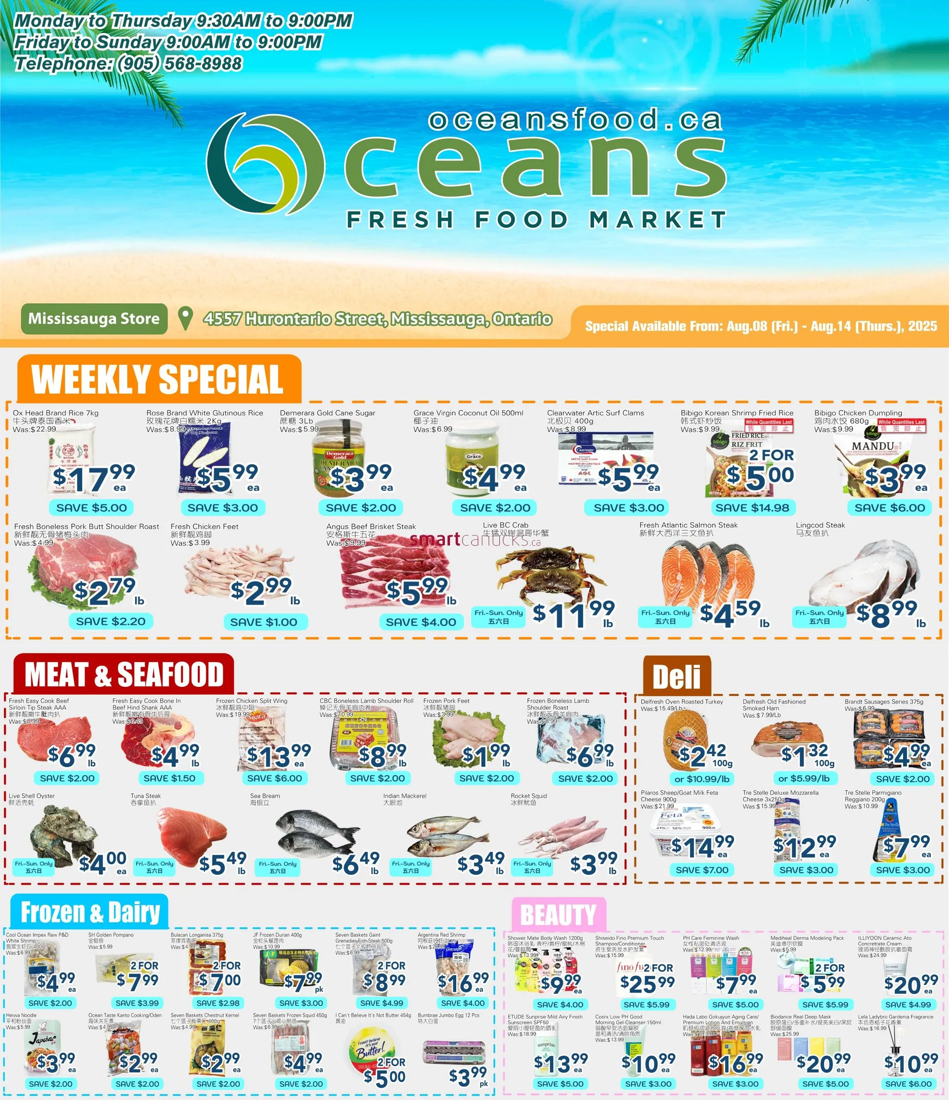 Oceans Sales from August 8 to August 14 2025 - flyer page 