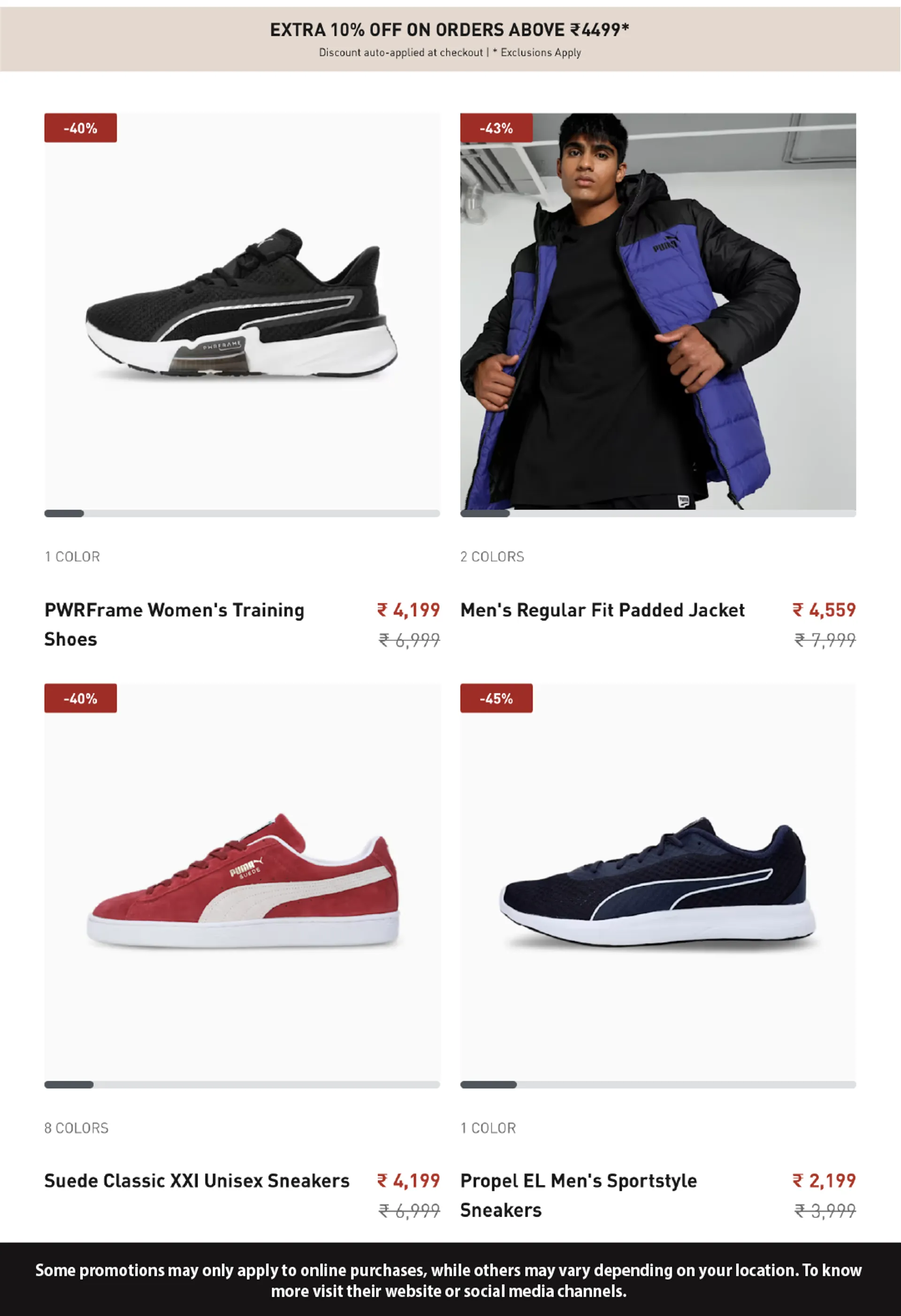 Puma Deals from 13 February to 28 February 2025 - Catalogue Page 2