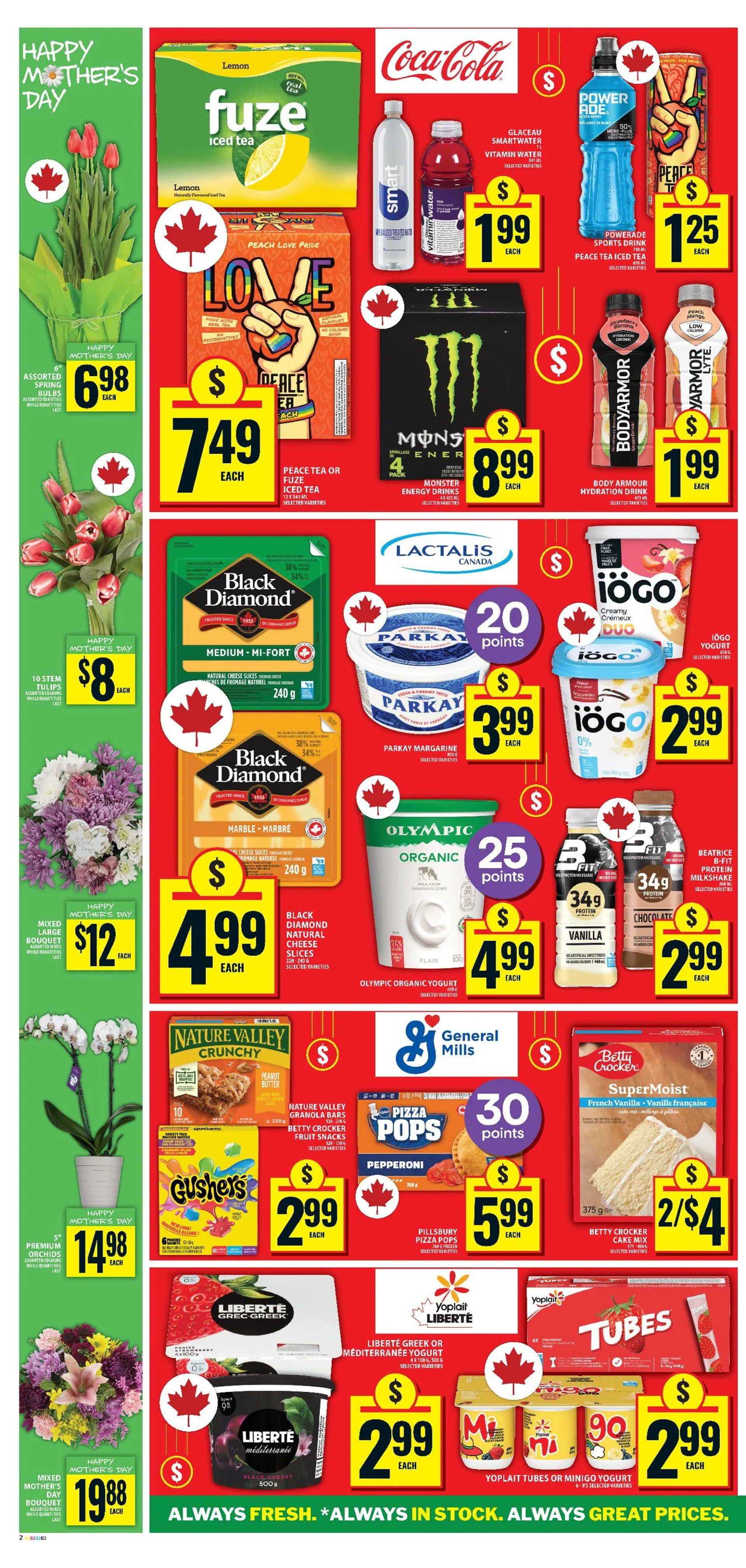Food Basics flyers  from May 8 to May 13 2025 - flyer page 7