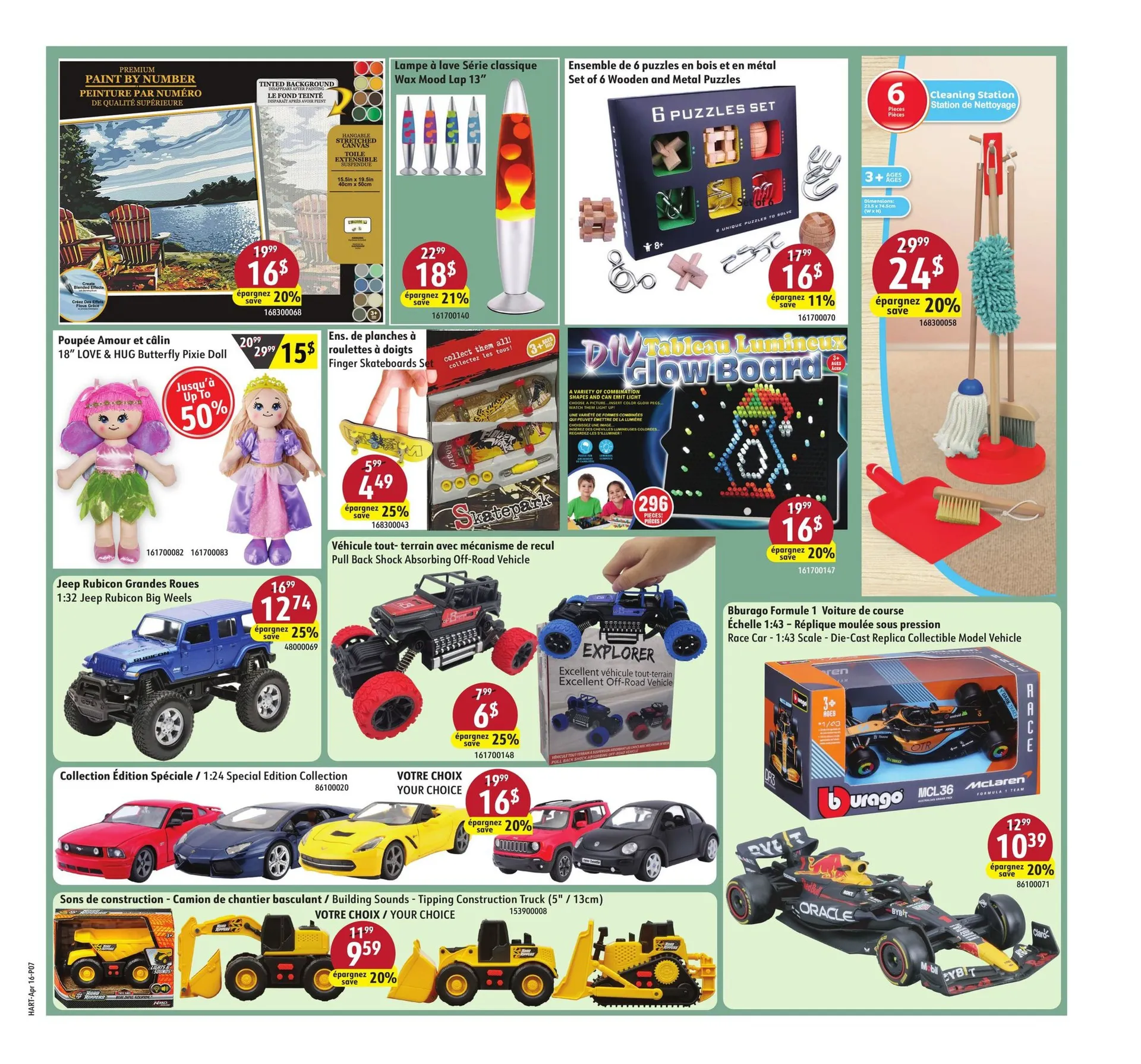 Hart flyers  from April 24 to April 29 2025 - flyer page 7