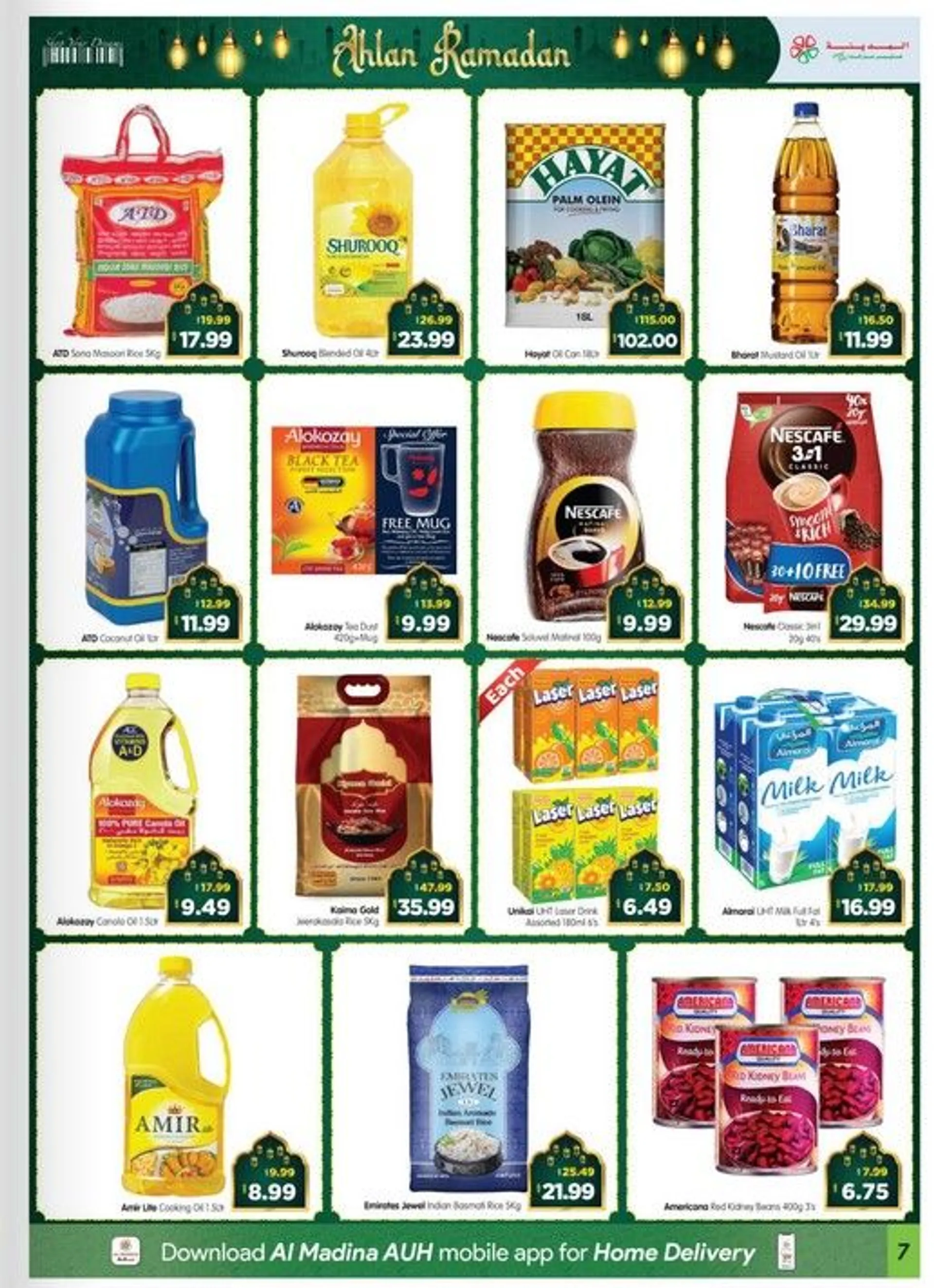 Al Madina weekly ads from 21 February to 26 February 2025 - Offers page 7