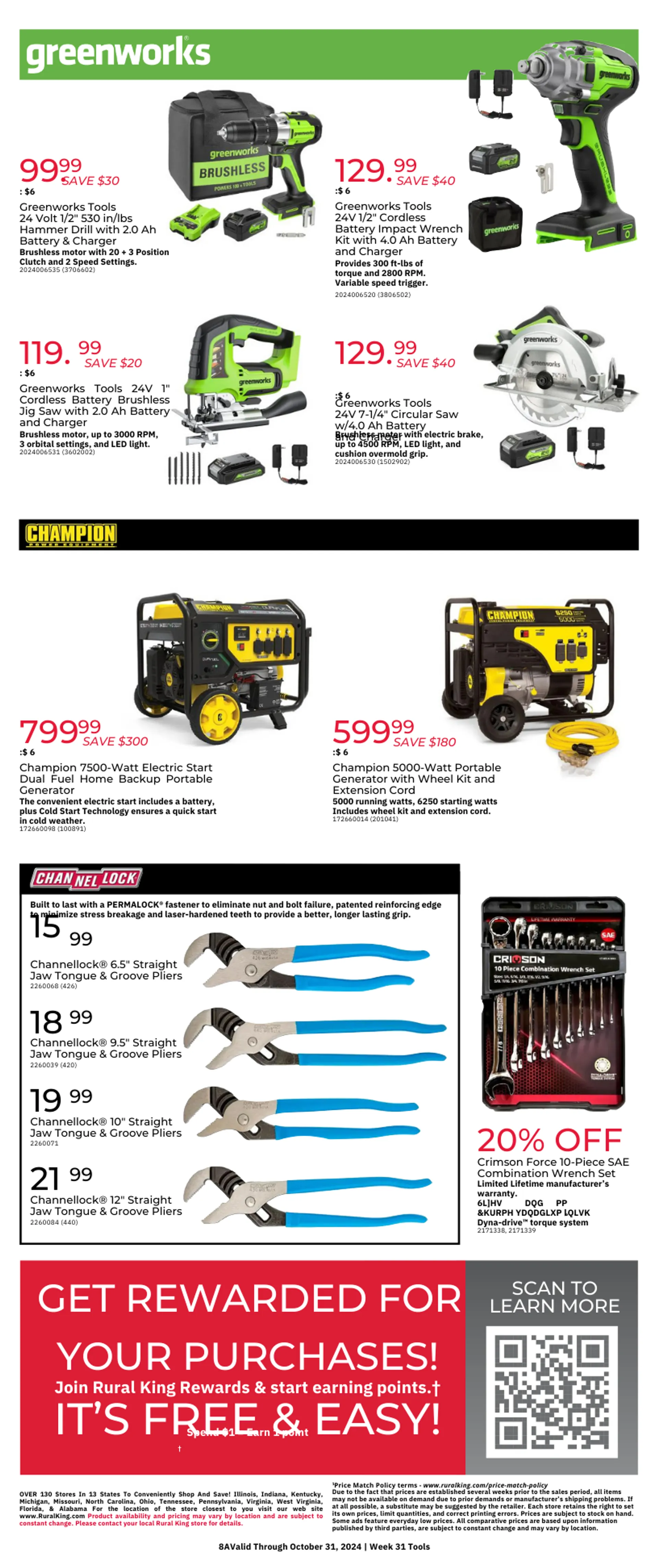 Weekly ad Rural King sales from August 19 to October 31 2024 - Page 8