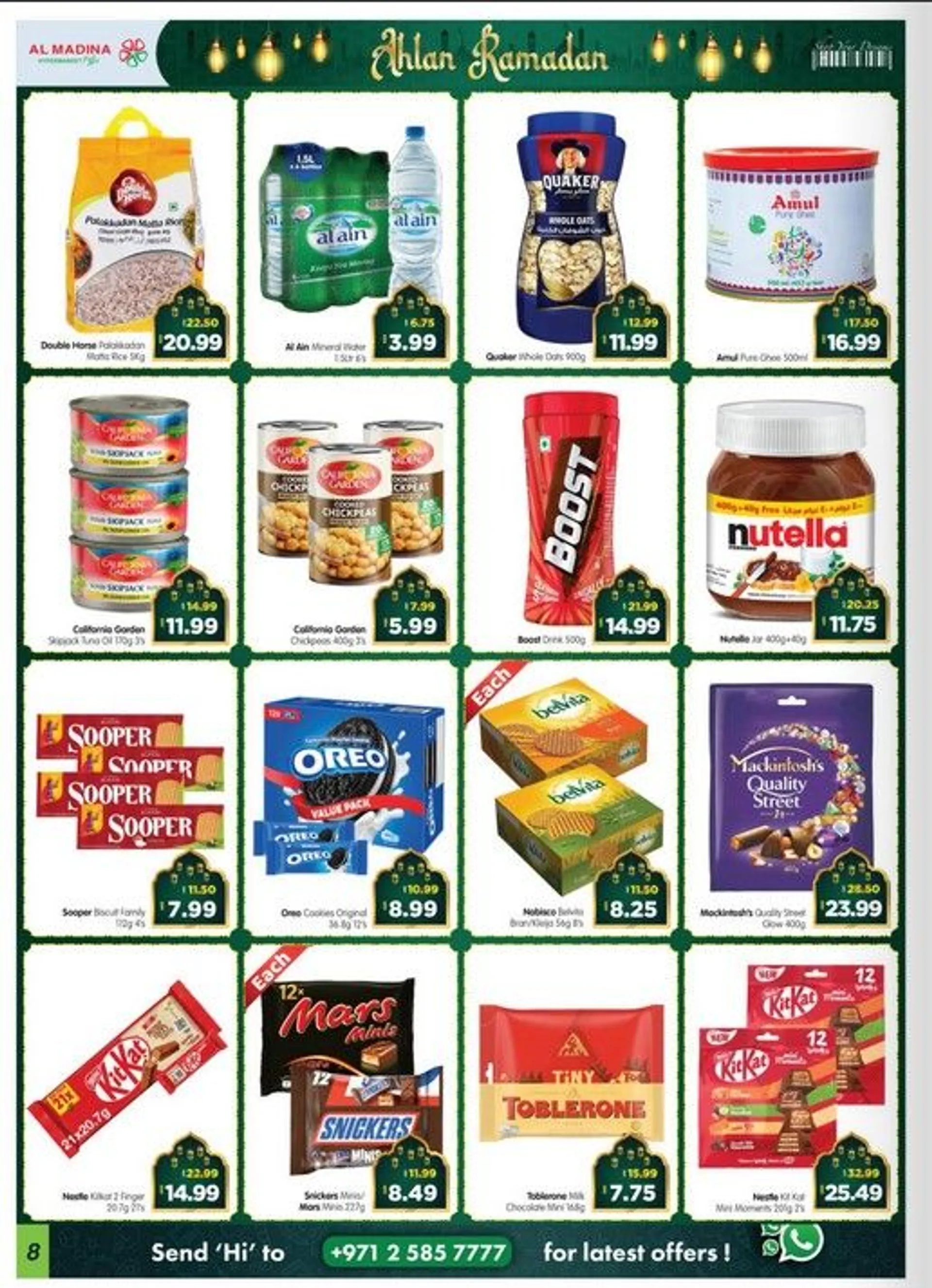 Al Madina weekly ads from 21 February to 26 February 2025 - Offers page 8